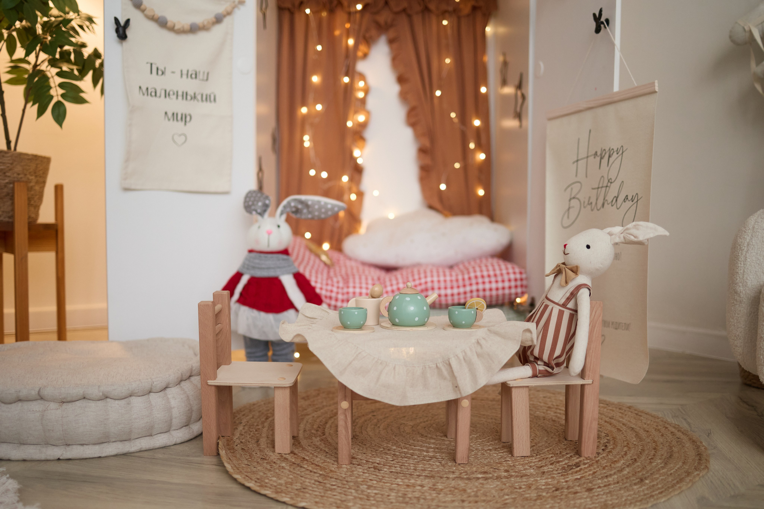 Детская и семейная фотостудия Mini Самара