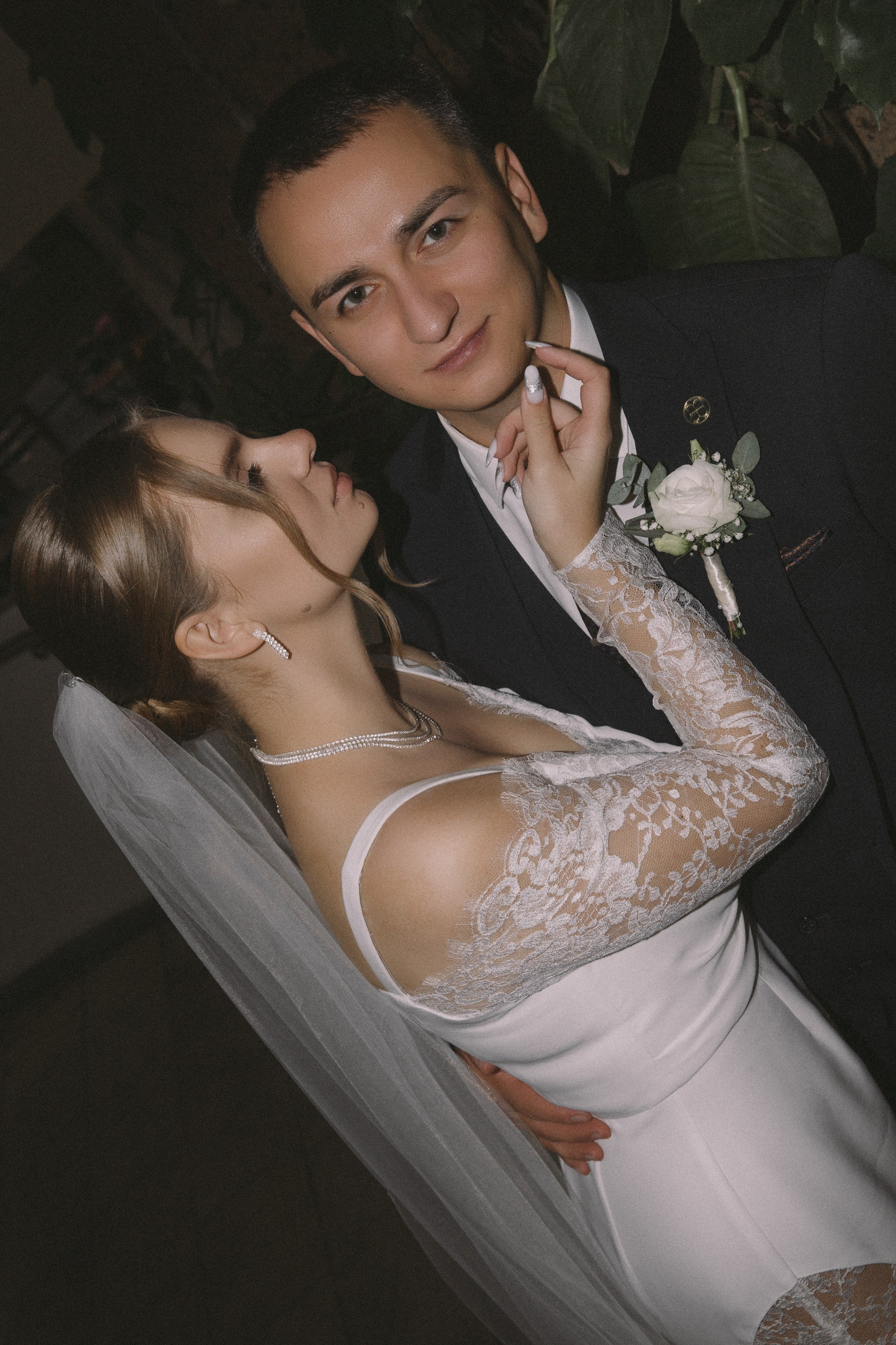 Wedding. Фотограф Таганрог