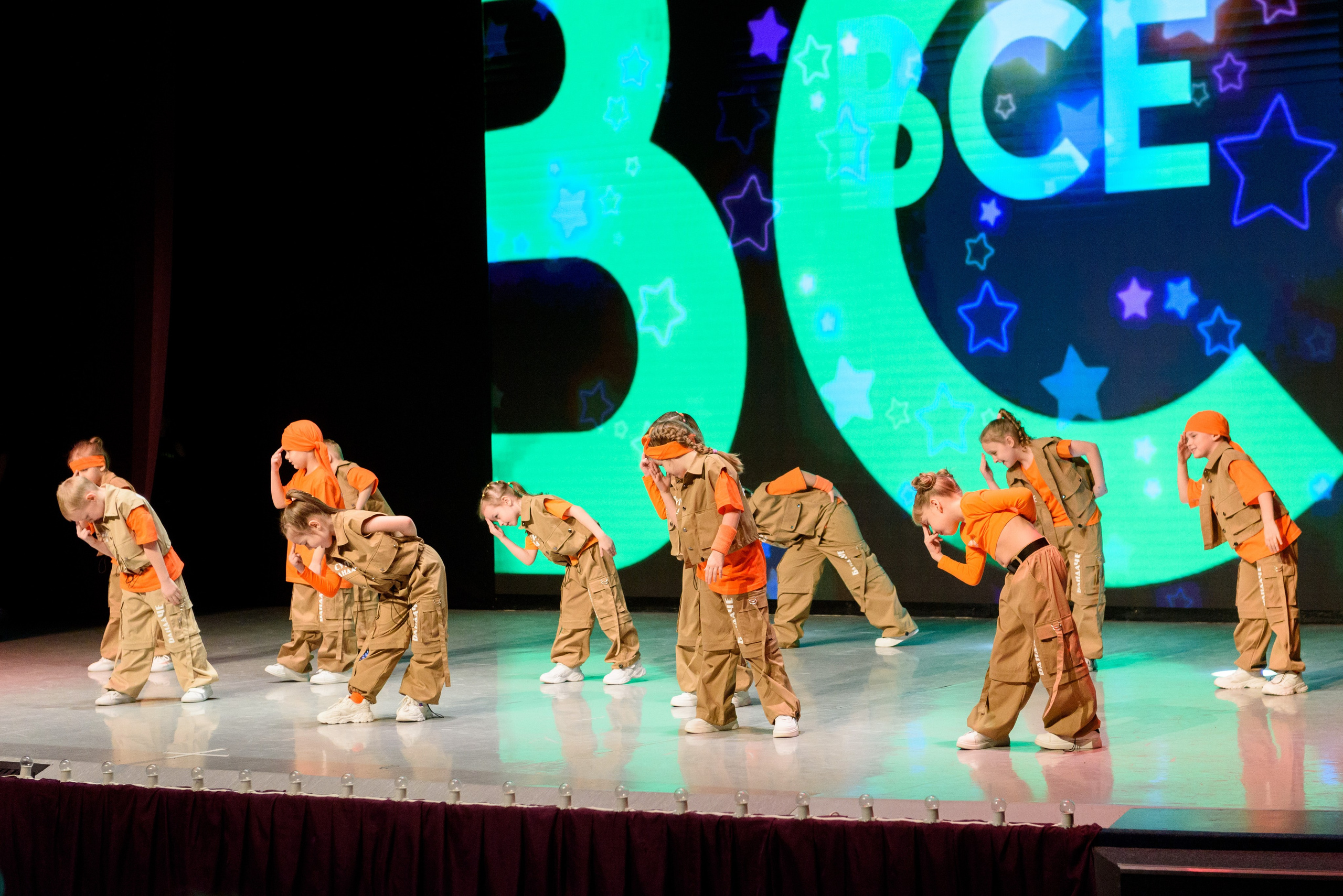 Отчётный концерт «Зажигай». Главная