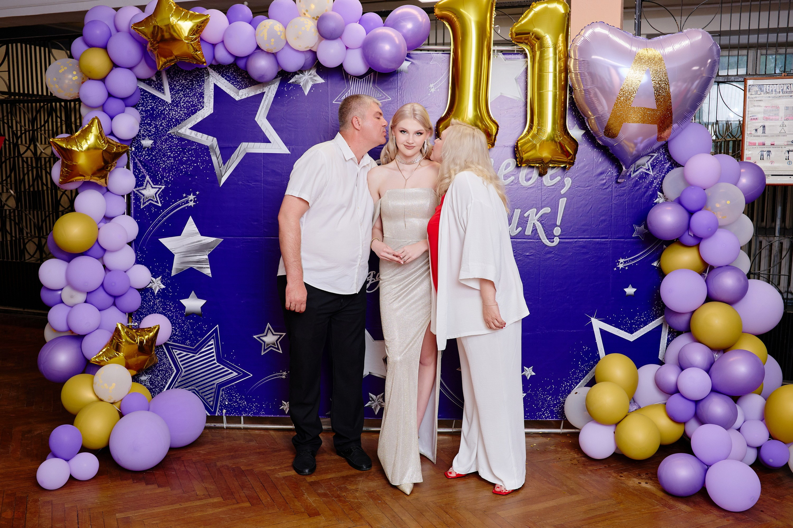 Выпускной 35 Сош. Фотограф Выпускные альбомы Таганрог Сергей Коробченко