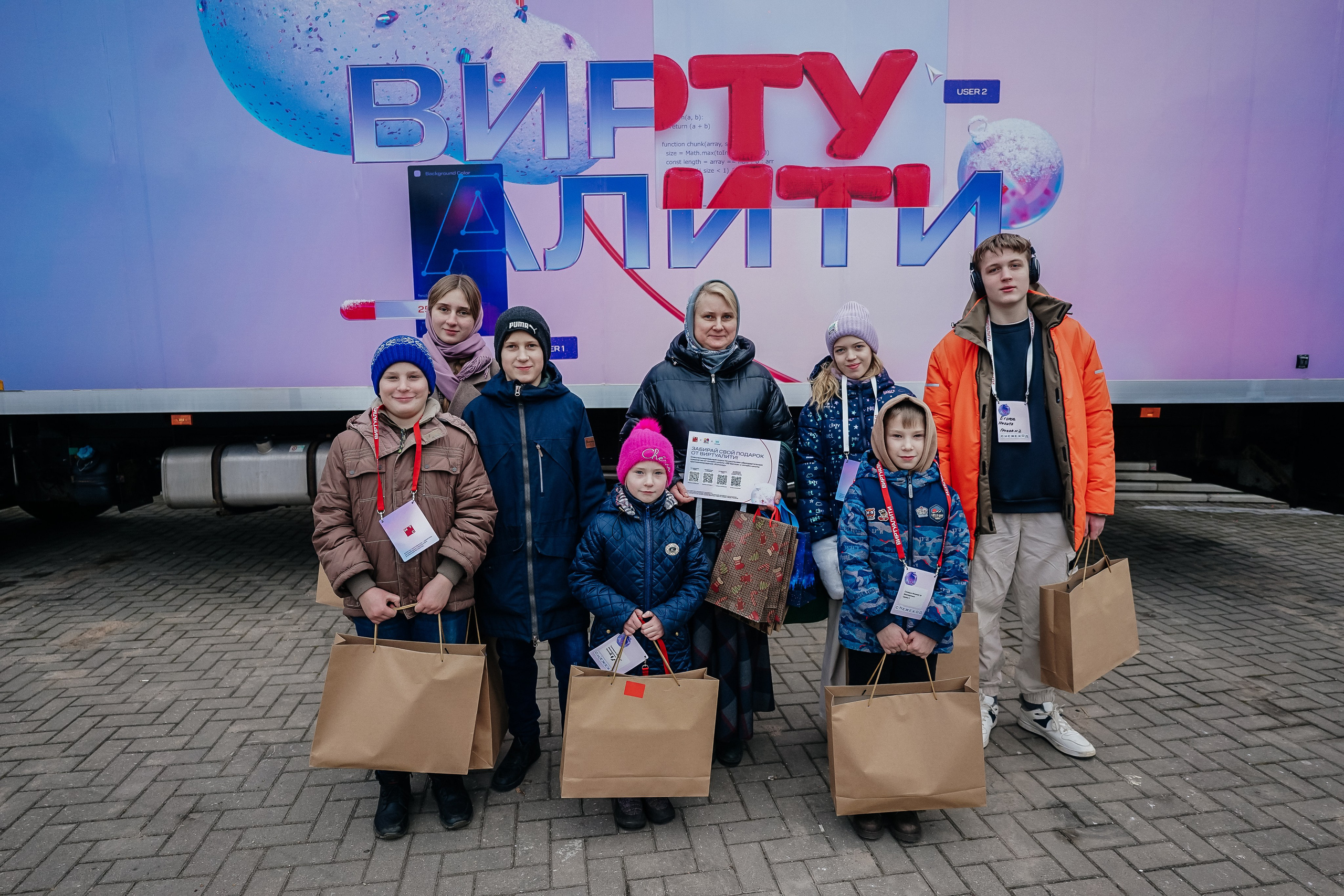 ВИРТУАЛИТИ | Смоленск. Фотограф и видеограф Смоленск | Студия Цезарь