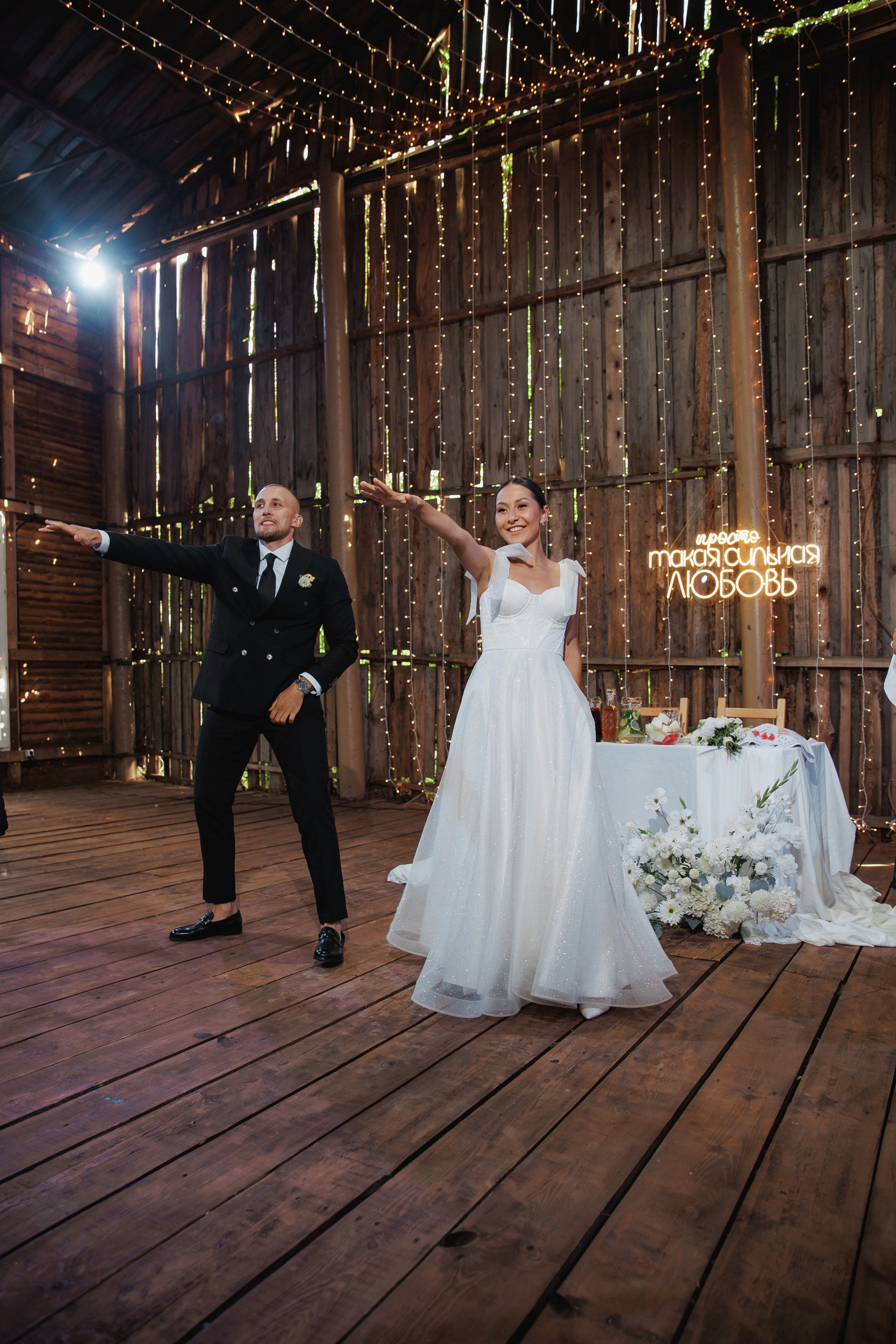 Artem & Kseniya. Romanovs | Свадебный фотограф и видеограф Чебоксары Казань Москва