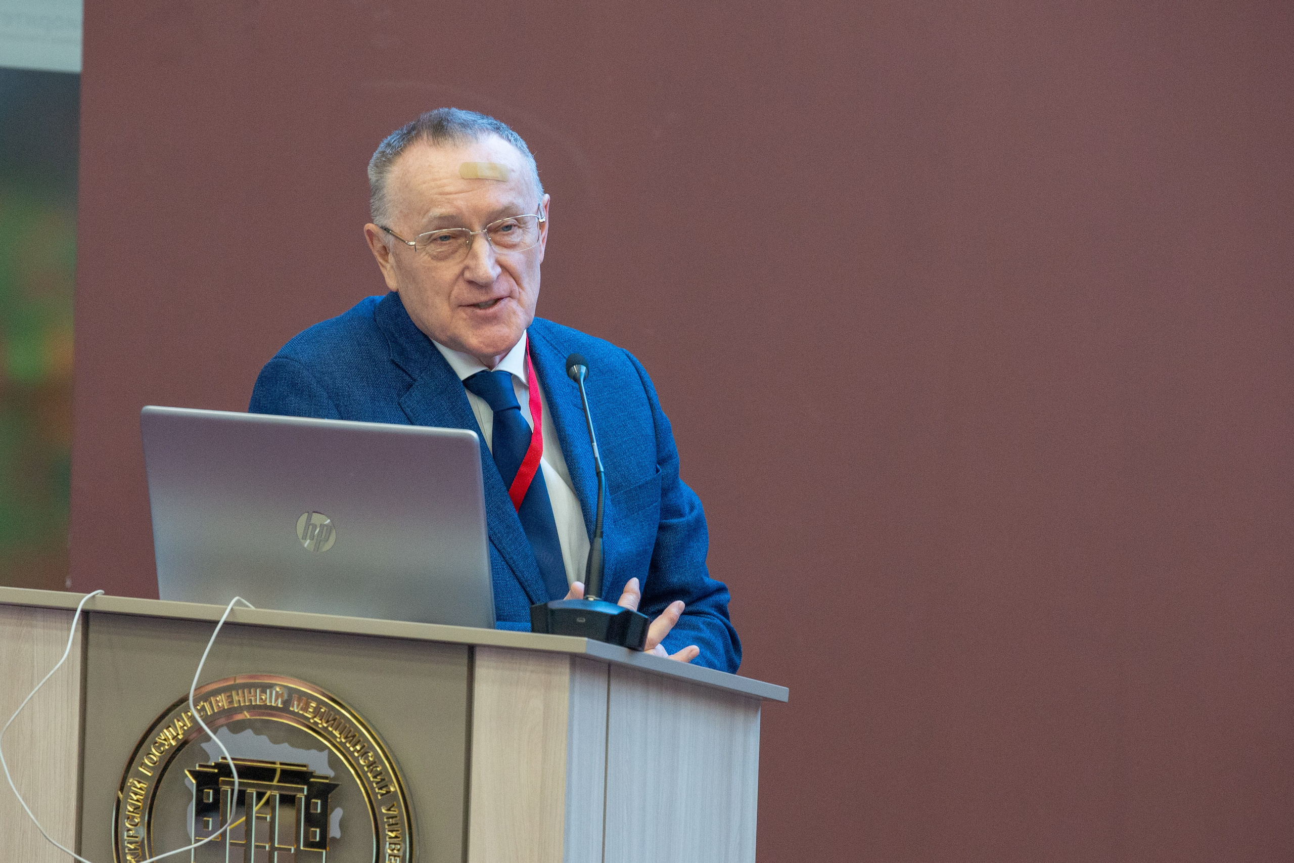 Фотосессия 2024 — Конференция нейрохирургов Приволжского федерального округа