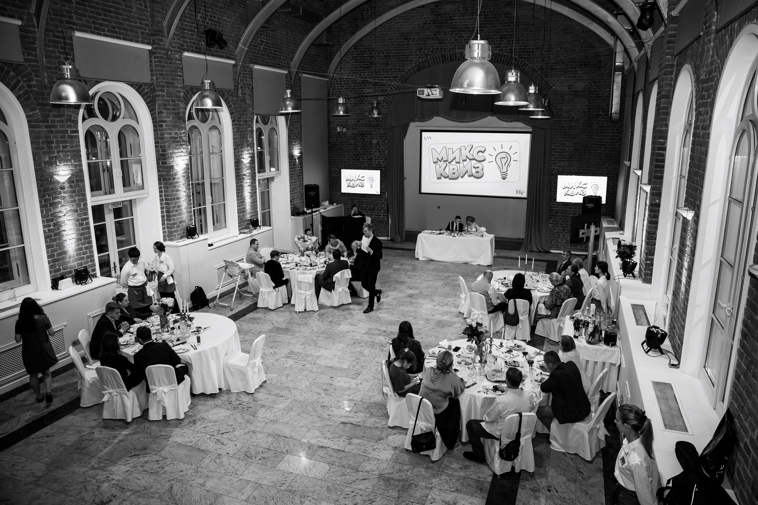 Максим и Надежда. Свадебный фотограф Санкт-Петербург Катерина Ширяева