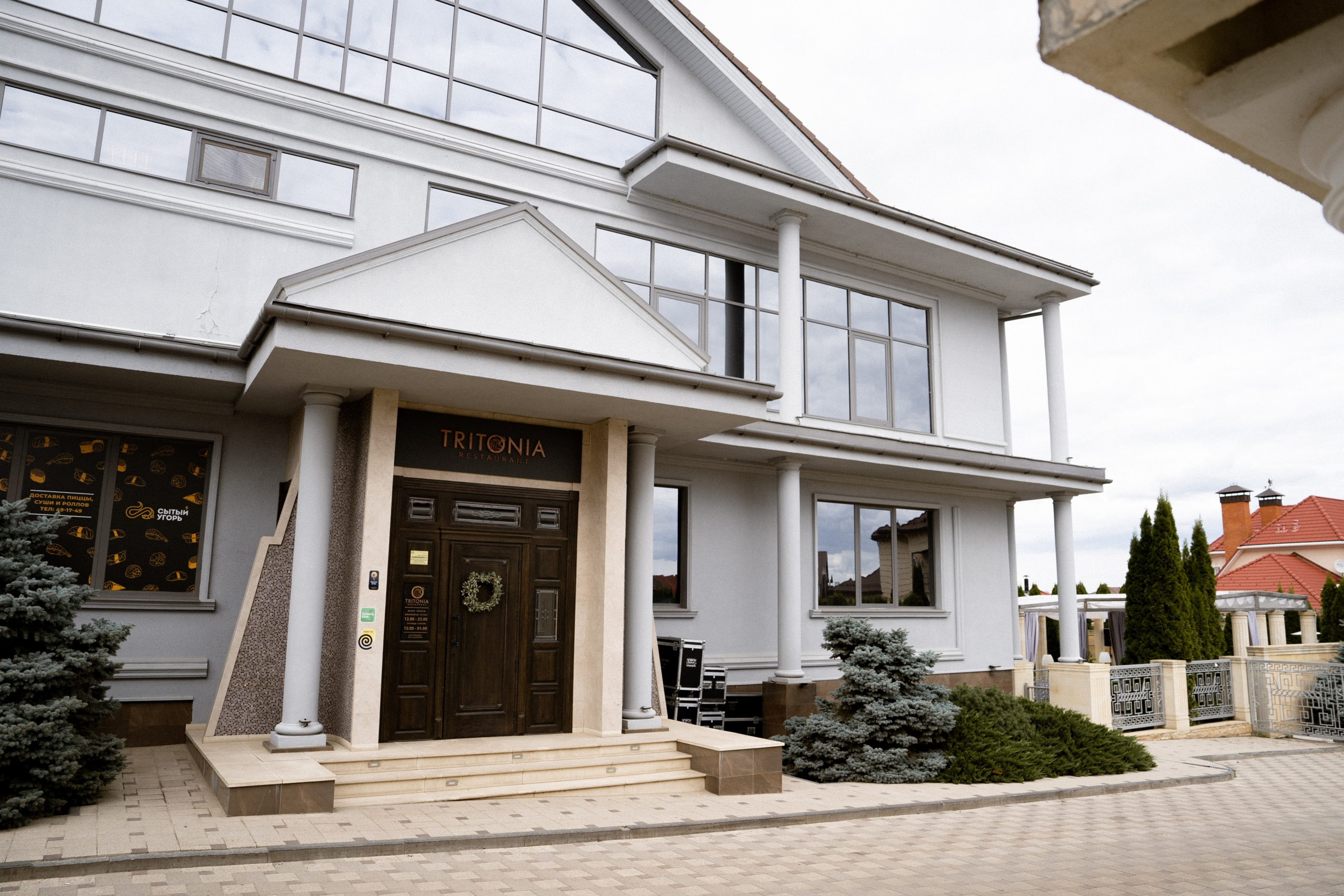 V+E. Полный день (сокращено). Семейный и портретный фотограф в Саратове Сахарова Маша