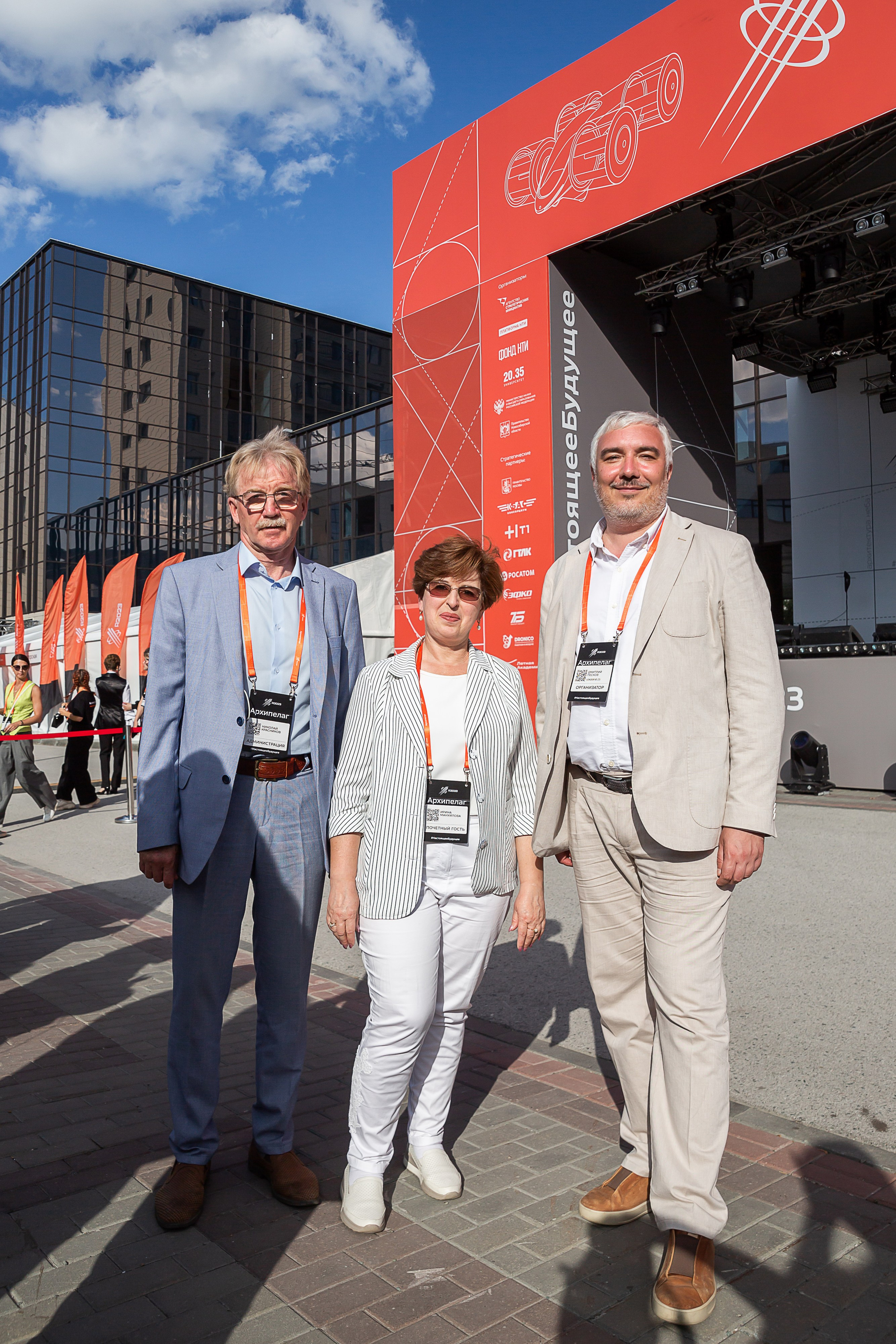 Фотограф москва фотограф фотосессия #репортажнаясъемка #корпоратив. Сидоров Андрей Николаевич фотограф в Москве и Новосибирске