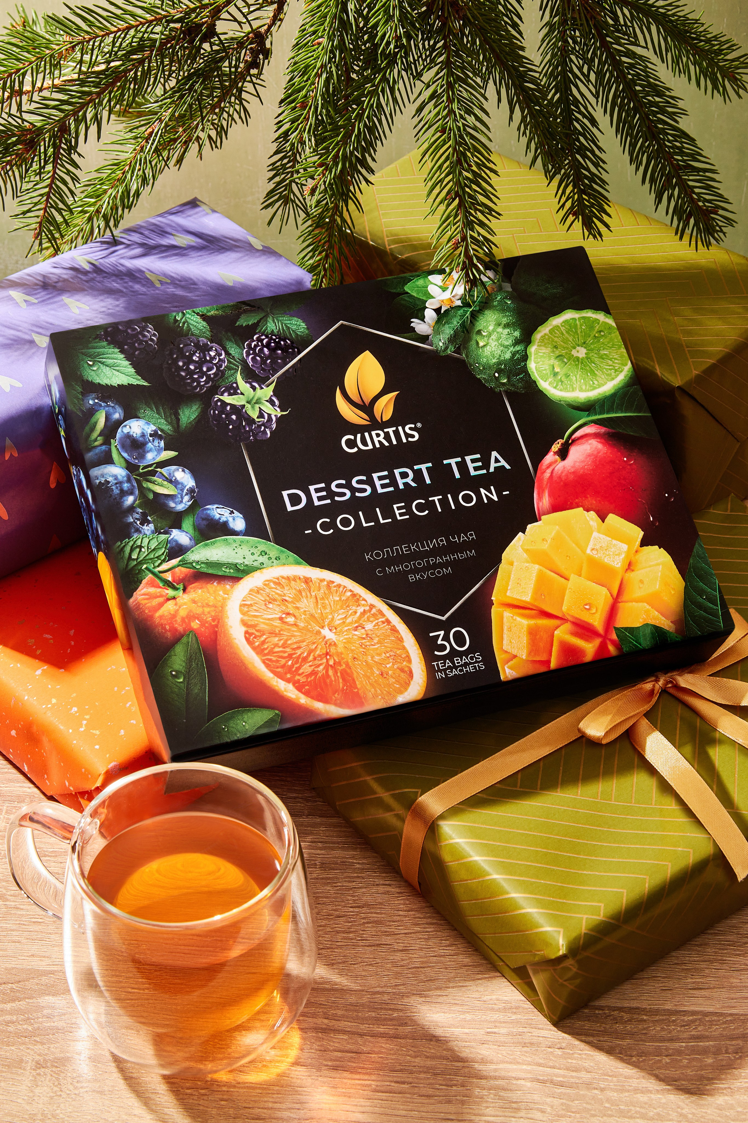 СЪЕМКА ЧАЯ CURTIS | Фуд фотограф Воронеж | Предметный фотограф