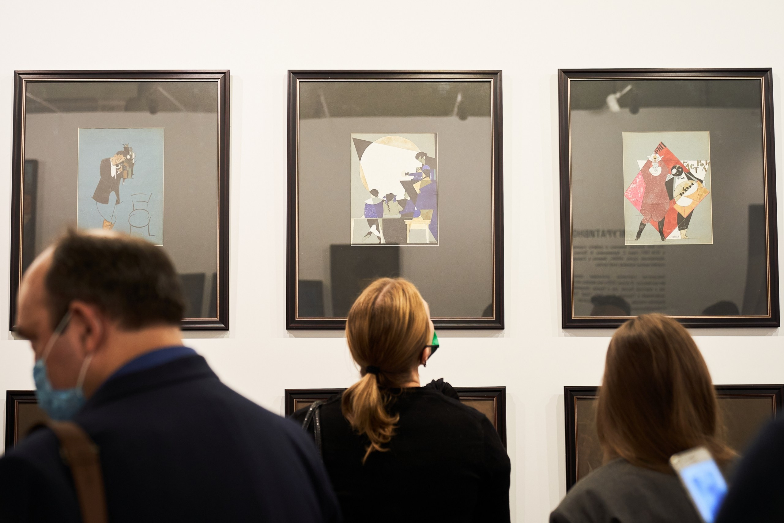 Культура. Фотограф Евгений Шаров