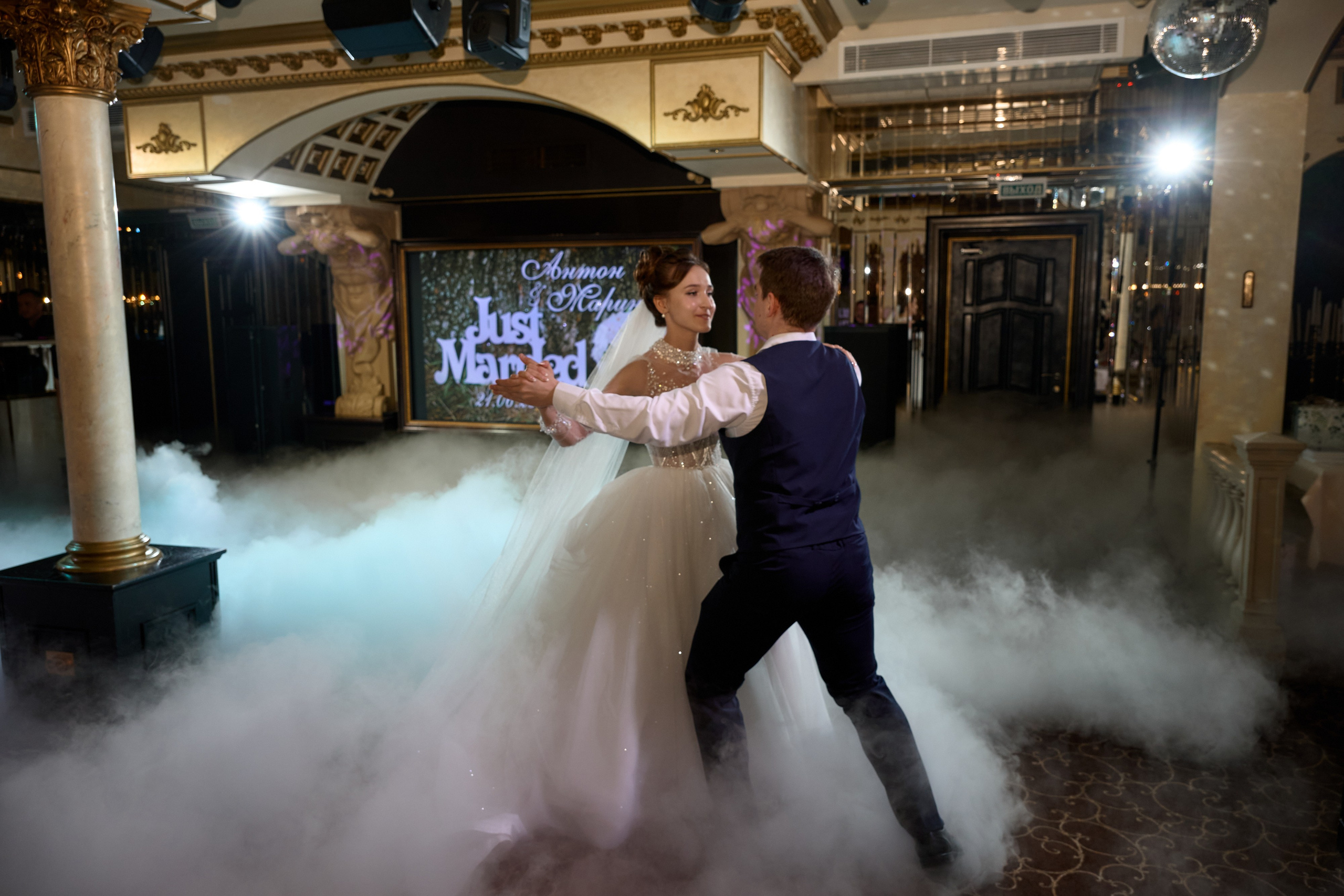 Банкет. Свадебный фотограф и видеооператор Андрей Любовинин