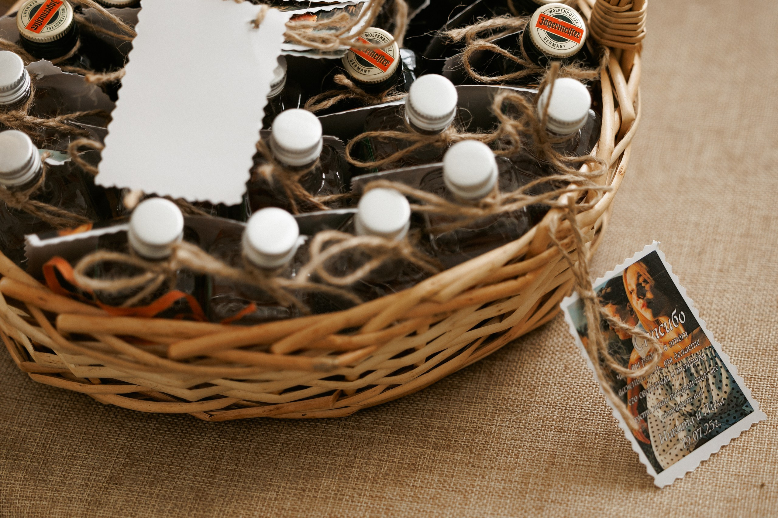 Свадьба под шёпот деревьев. Свадебный и семейный фотограф в Твери, Москве, Санкт-Петербурге