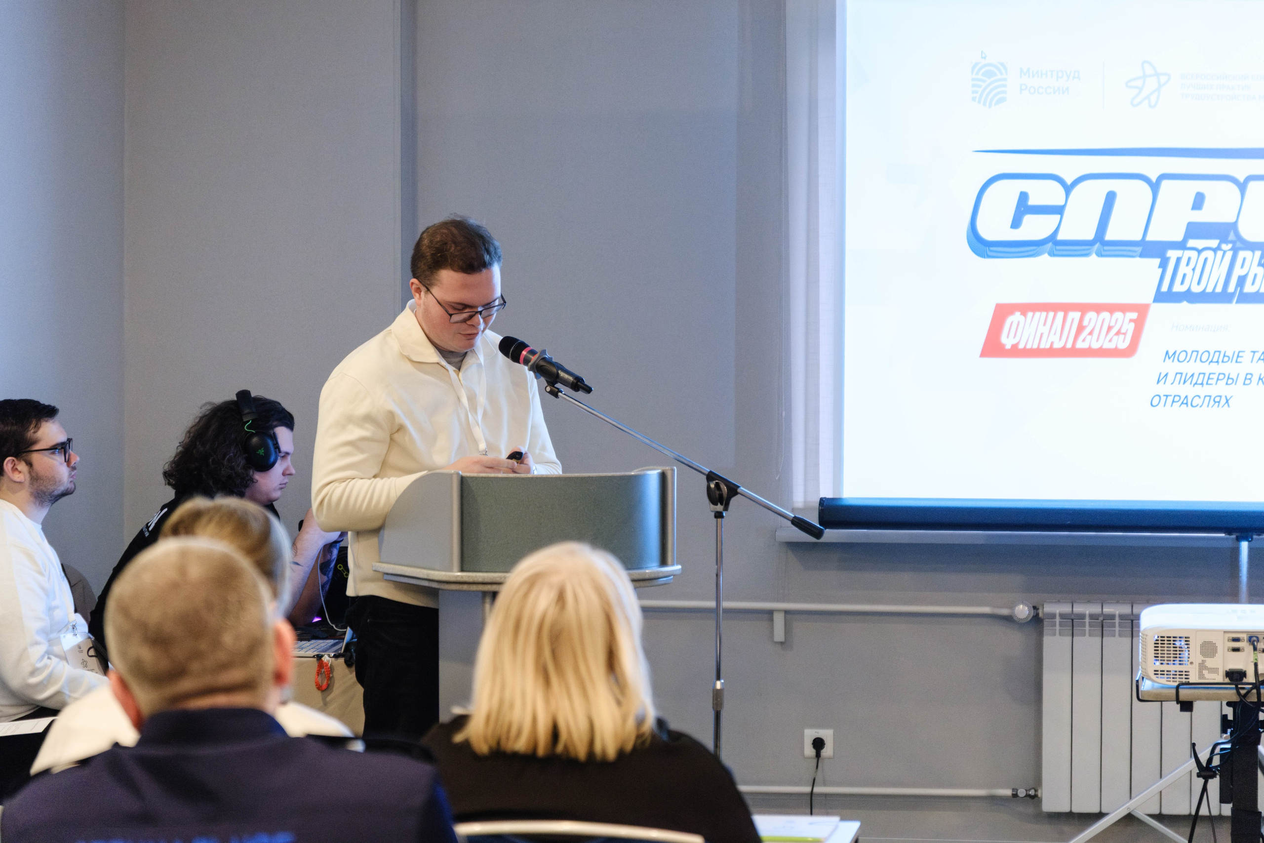 Репортаж. Фотограф/Видеограф