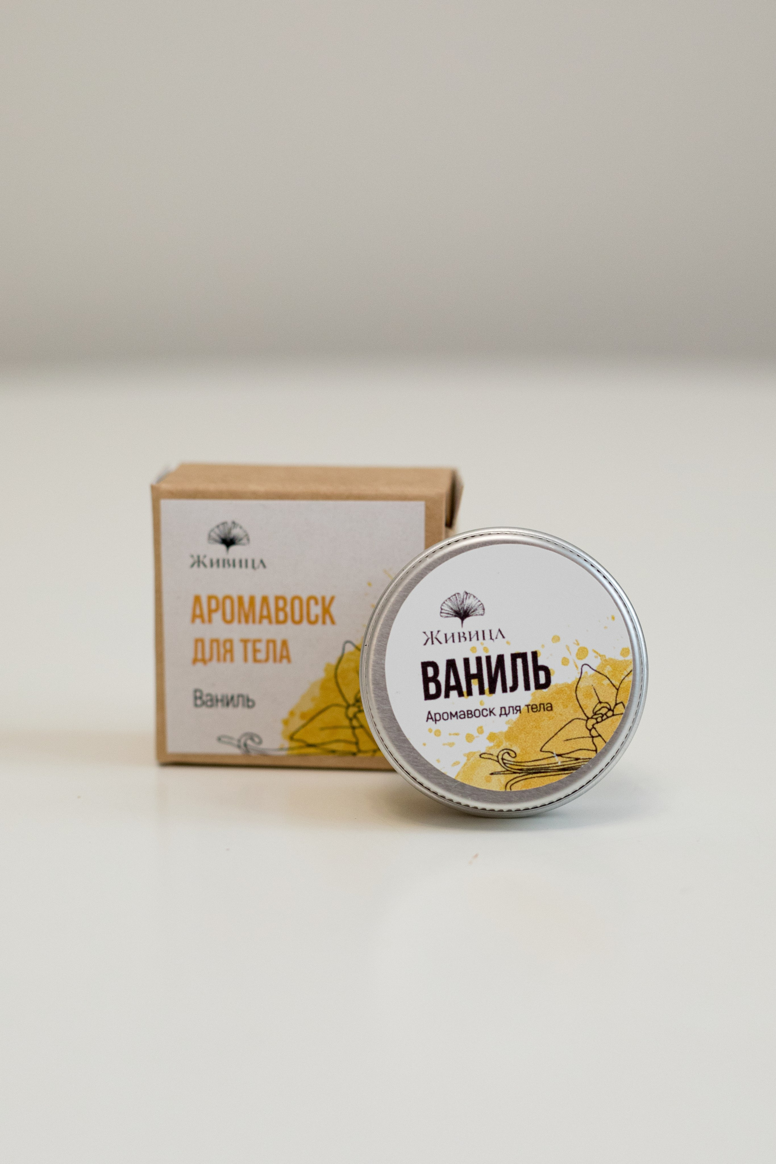 Съемка контента для бренда «Живица». Детский и контент фотограф Надя Волкова Санкт-Петербург