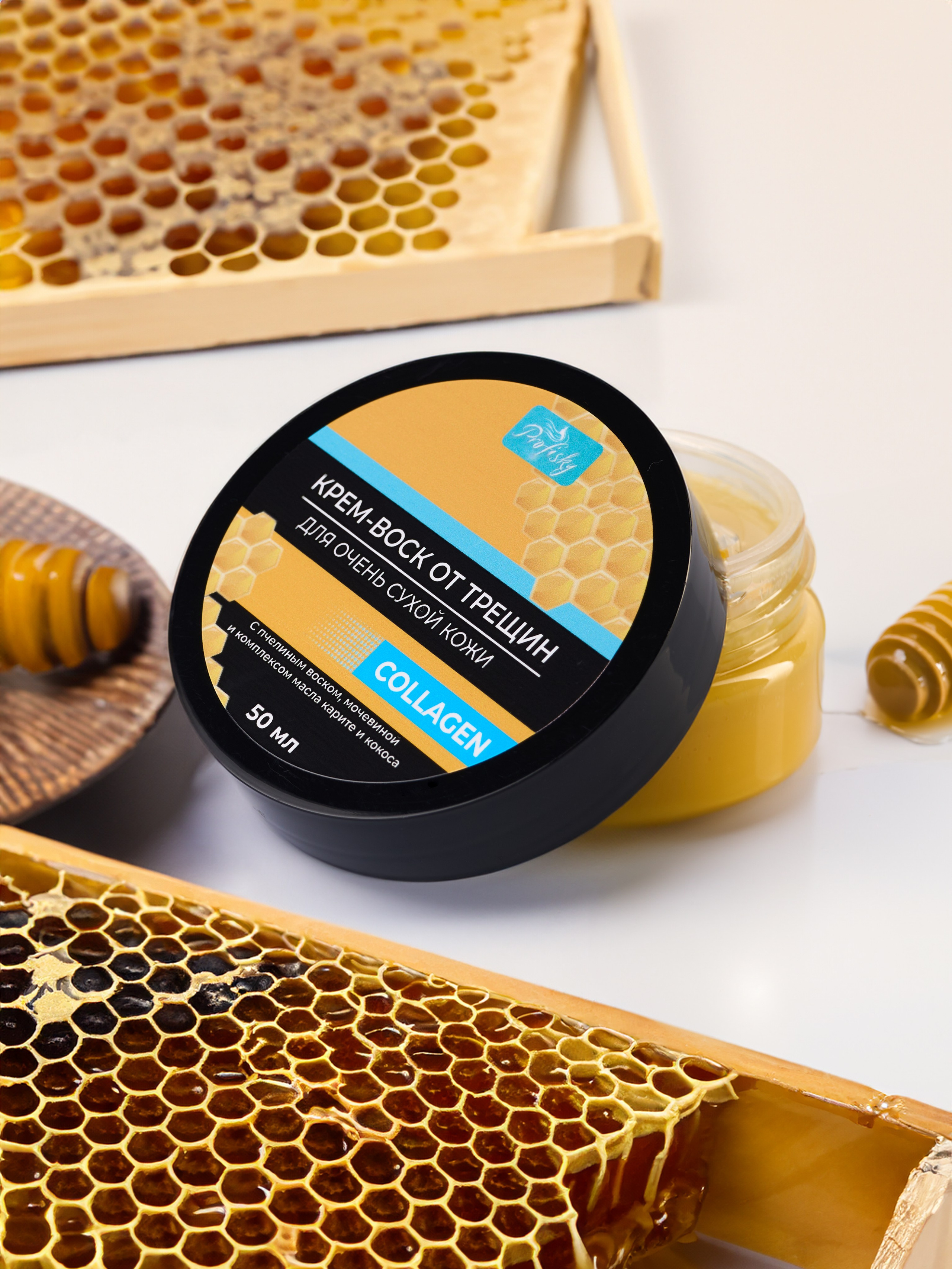 Предметная съемка. Фотограф в стиле Fashion в Москве. Мария Сентиментальная