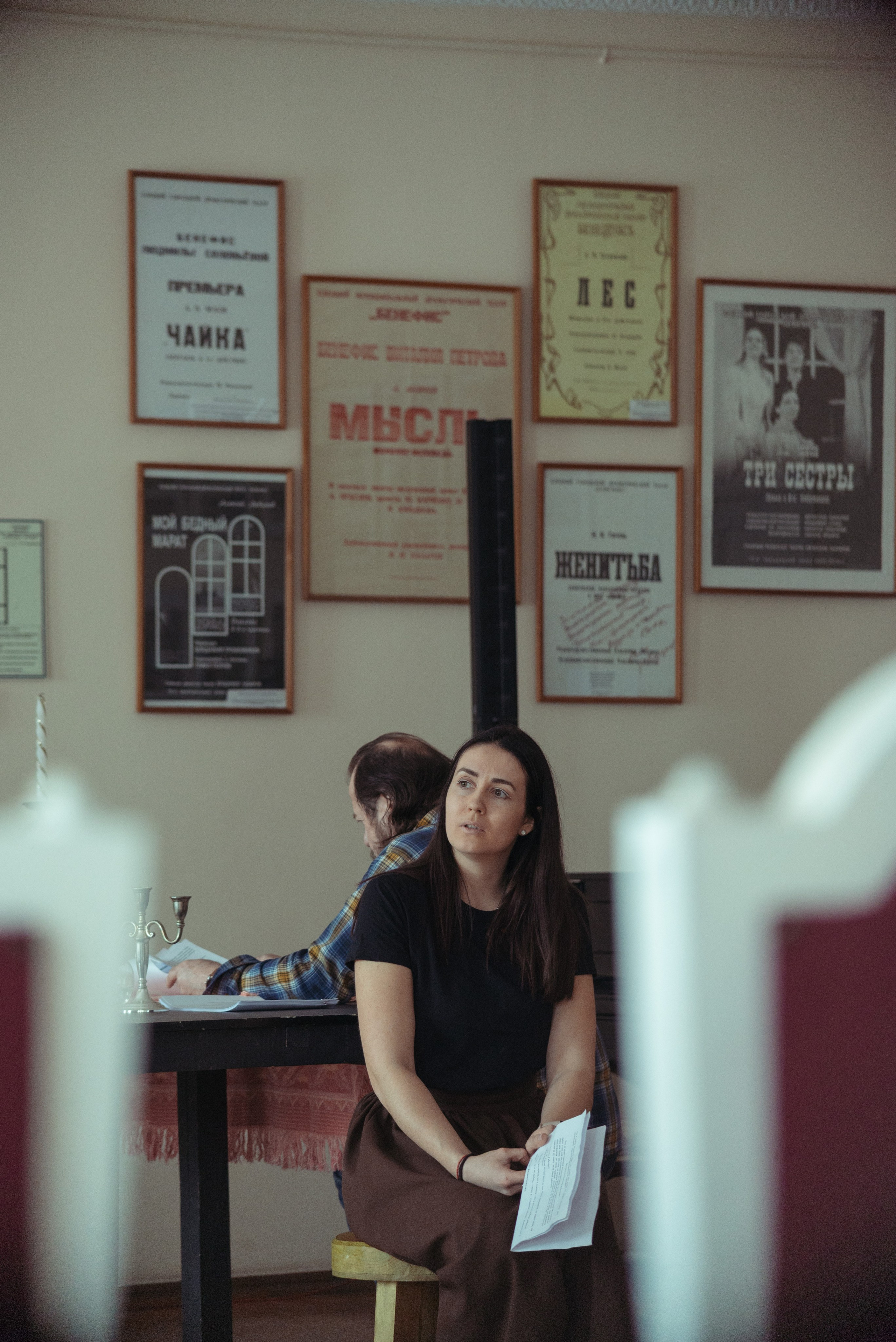 Натали. Главная