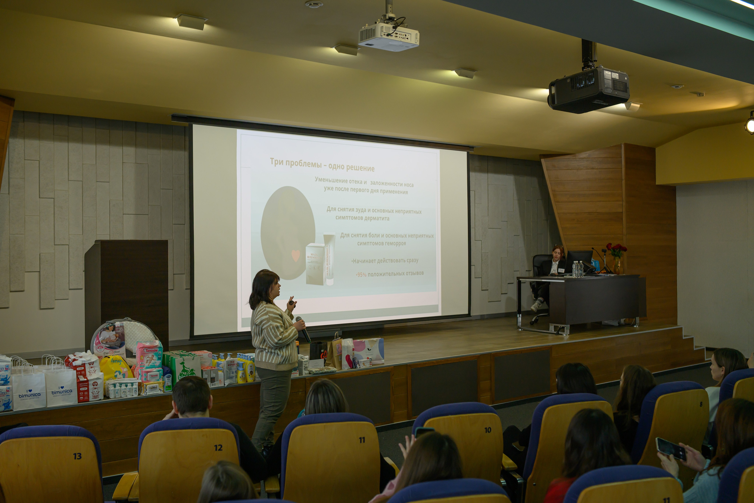 Праздник материнства ноябрь 2025. Профессиональный фотограф Елена Красилина г.Ярославль, г. Рыбинск