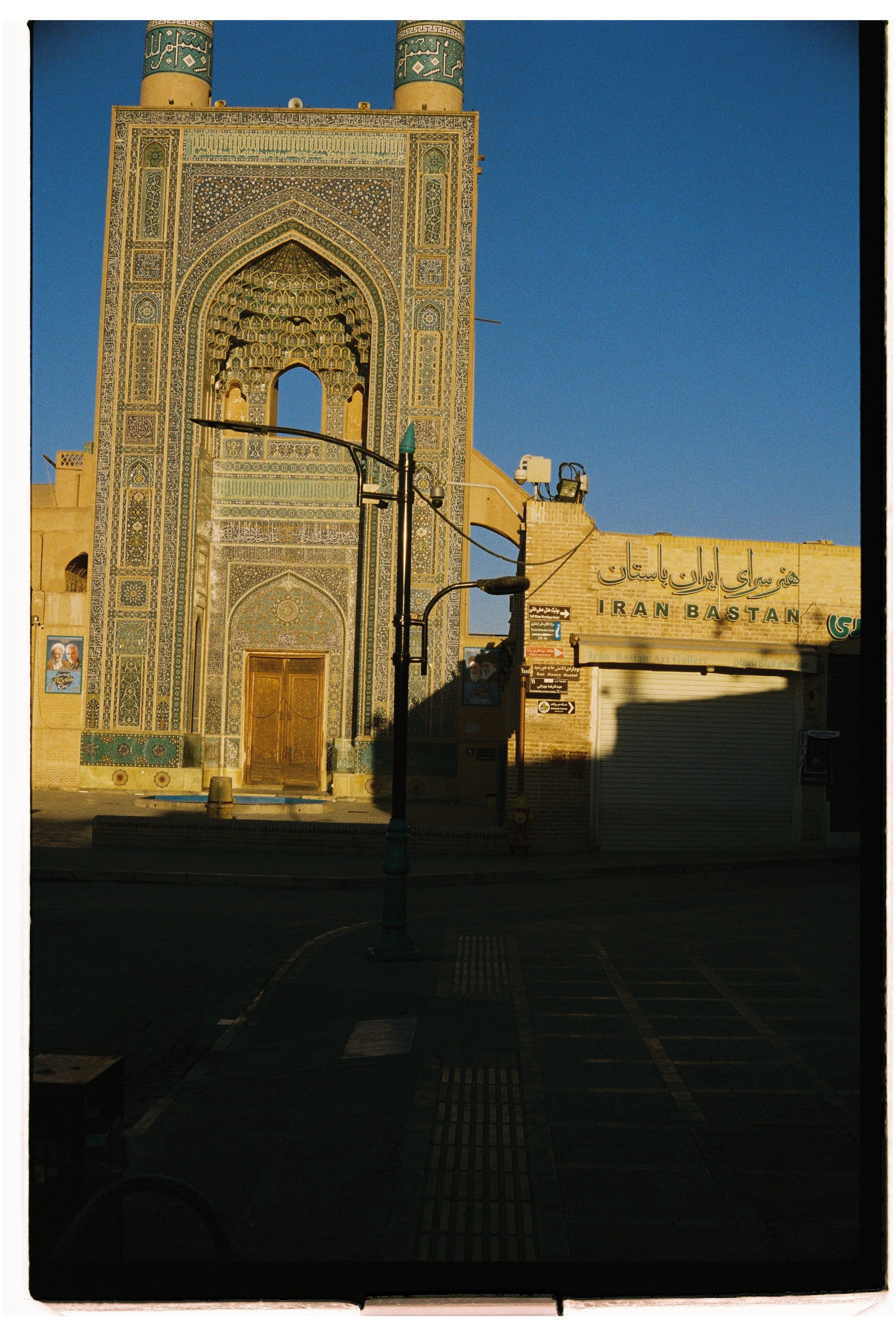 Iran. @tomrus: Рустам Шагиморданов — фотограф