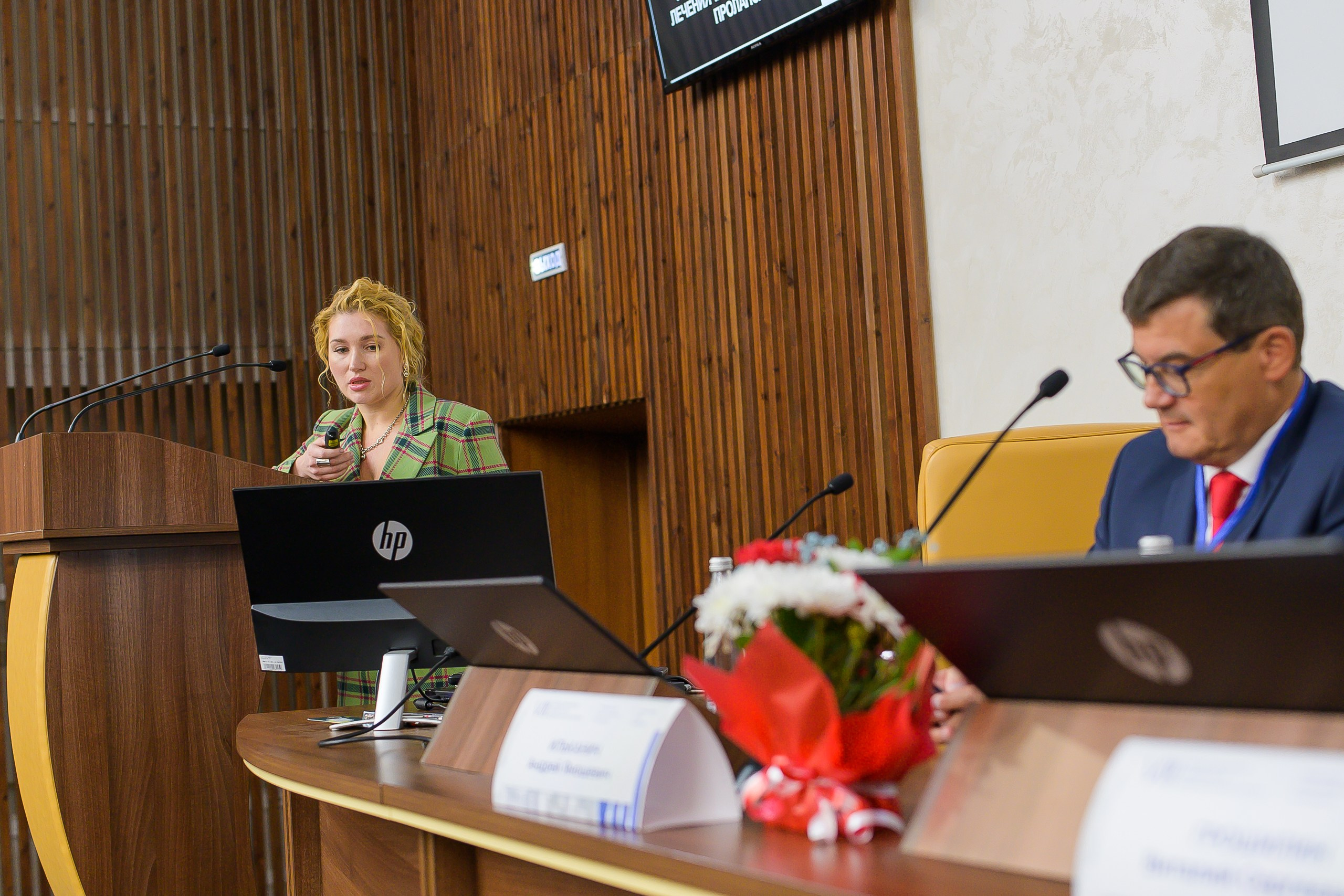 VIII Съезд хирургов Сибирского Федерального округа. Фотограф в Кемерово Владислав Шульц