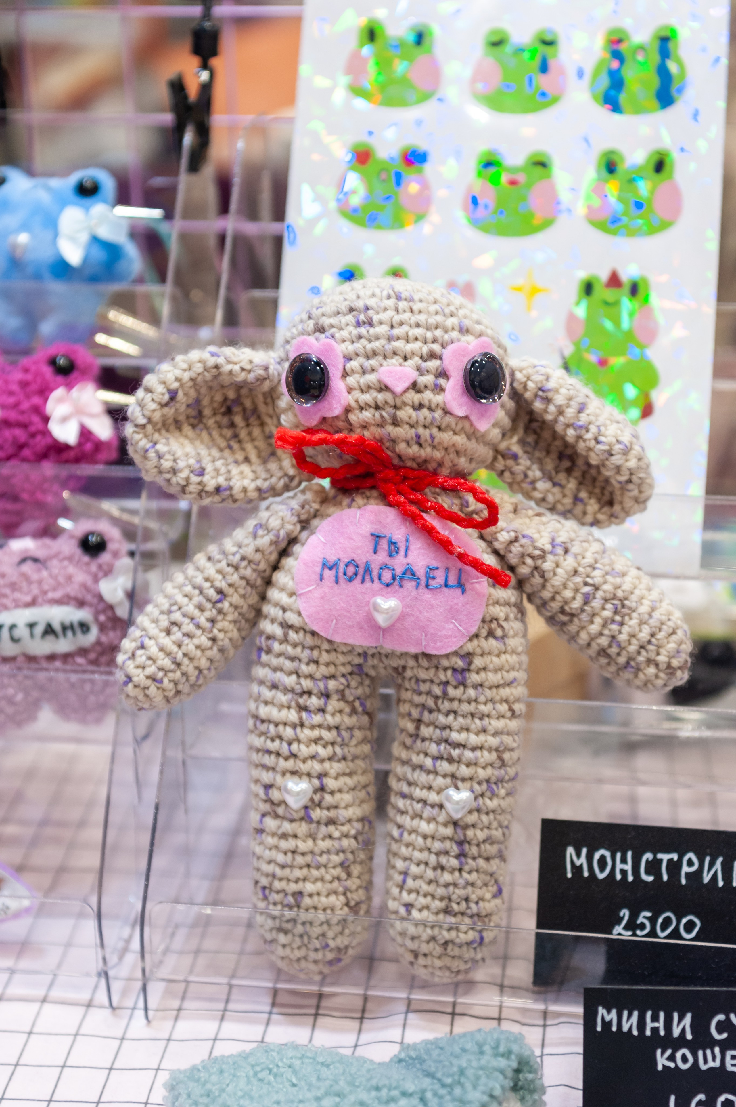 Сова 30.03.2025. Фотограф Михаил Морозов. Москва и МО