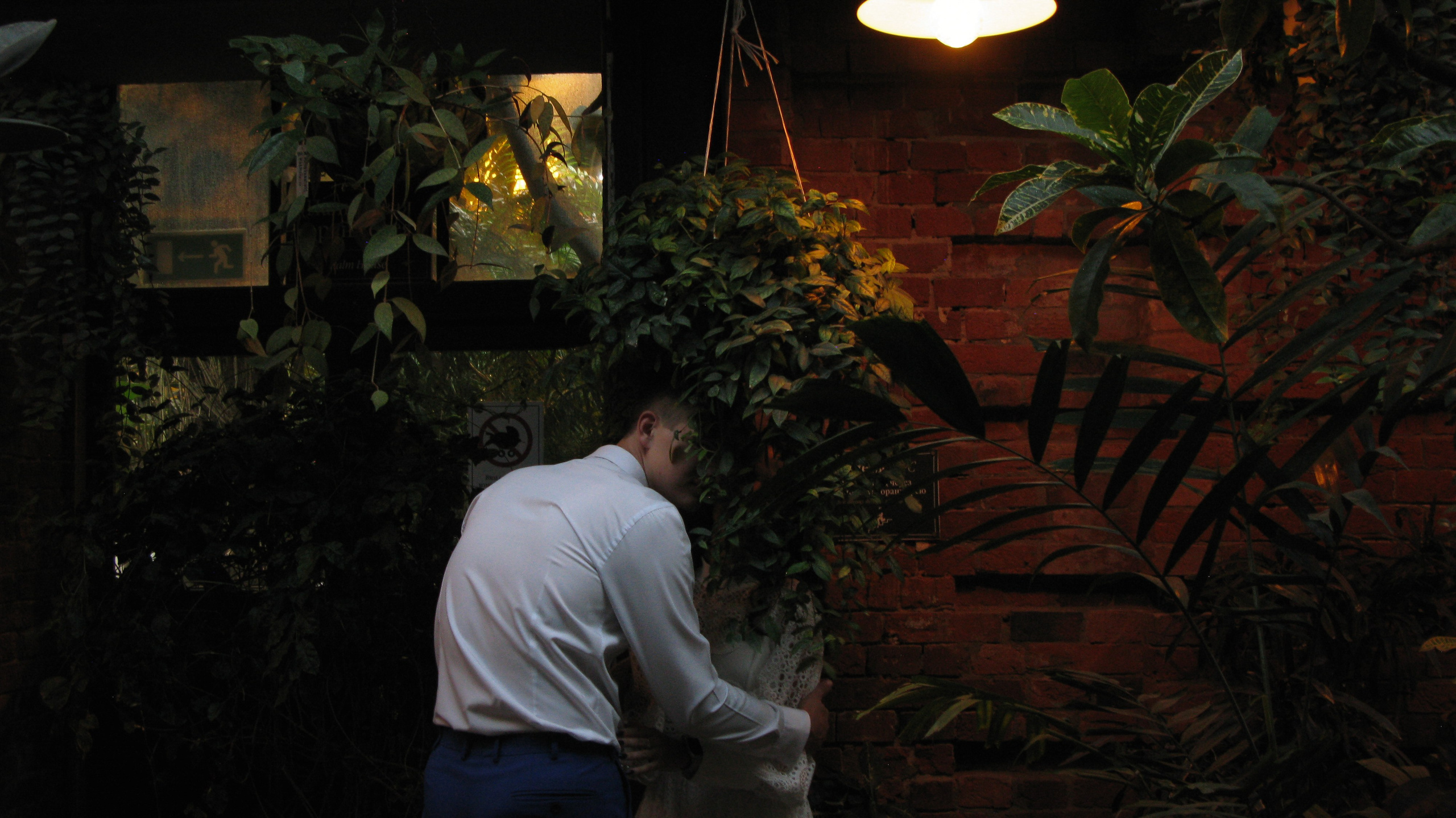 Анастасия и Владислав. Портретный и свадебный фотограф в Москве Александра