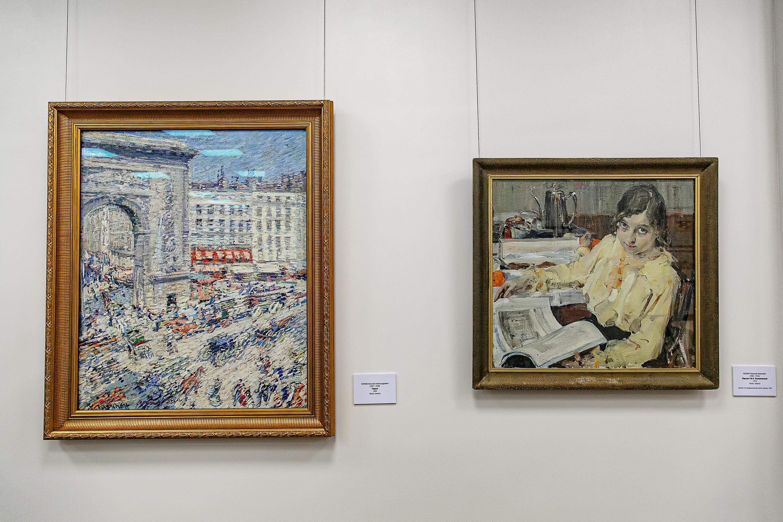 Фотограф Владивосток. Владивосток семейный фотограф Александр Степанов