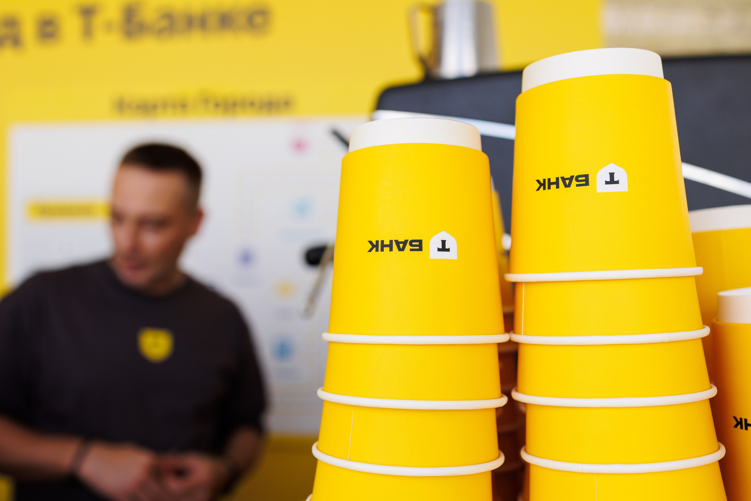 Стенд Т-Город на ИТ-Пикнике. Коммерческий фотограф Ксения Есина