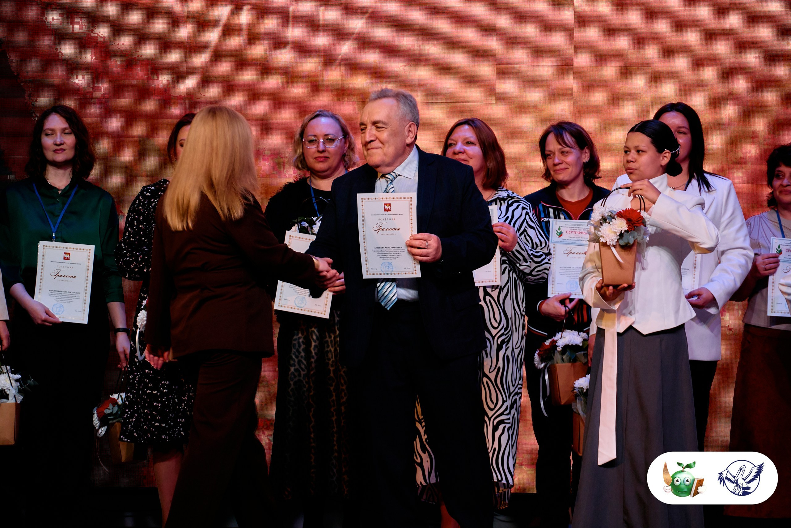 ПЕДАГОГИЧЕСКИЙ ДЕБЮТ / УЧИТЕЛЬ ГОДА 2026. ЦАРЕВ ДМИТРИЙ — ФОТОГРАФ ЧЕЛЯБИНСК