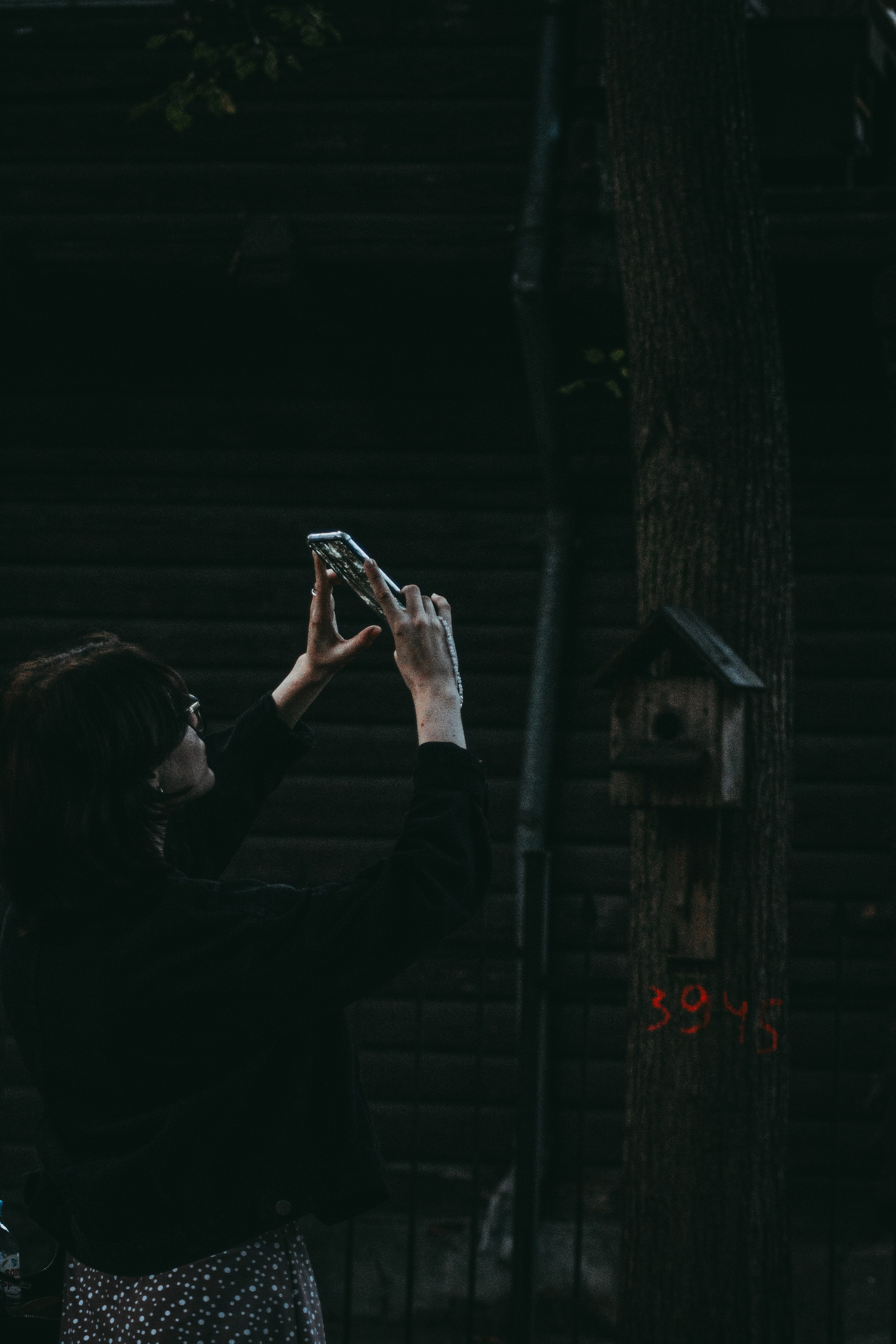 Юля П. (Street). — Digital Noise —