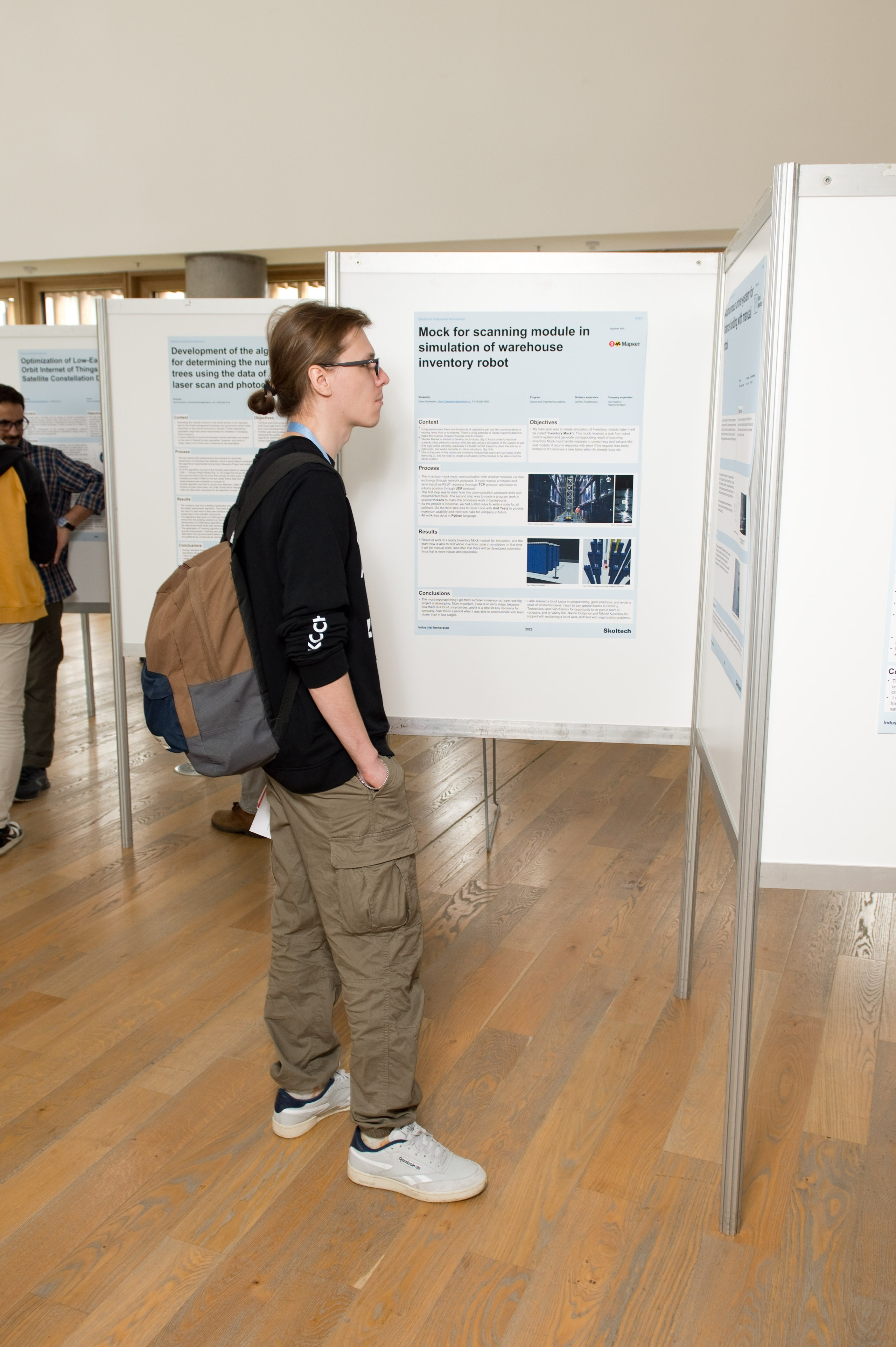 «Industry Day» в Сколково, презентация проектов. Репортажный фотограф и видеограф Слава Думчев. Тимбилдинги, отчетники, корпоративы