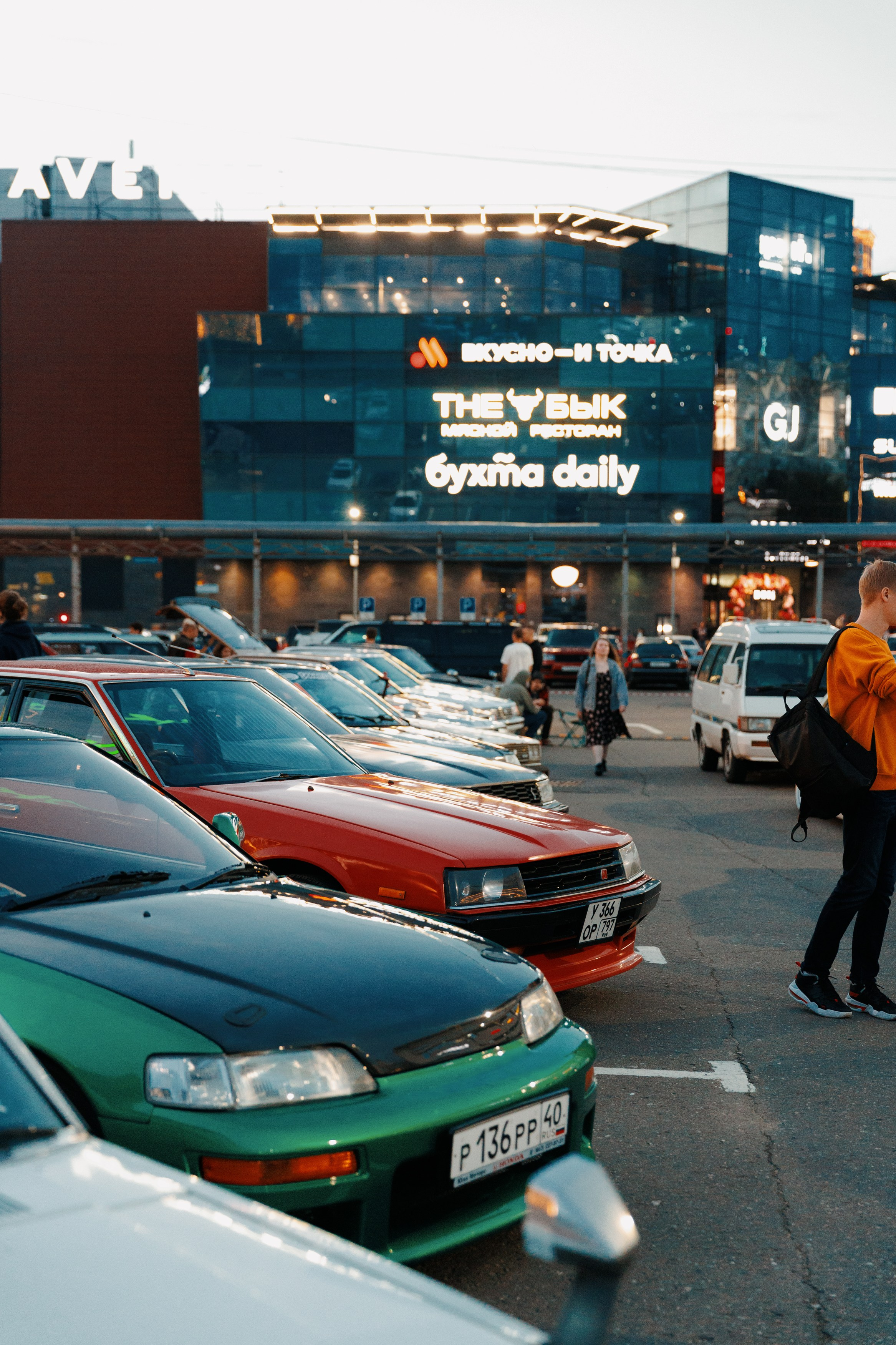 Еще один вечер. Фотограф Артем Черепанов Москва