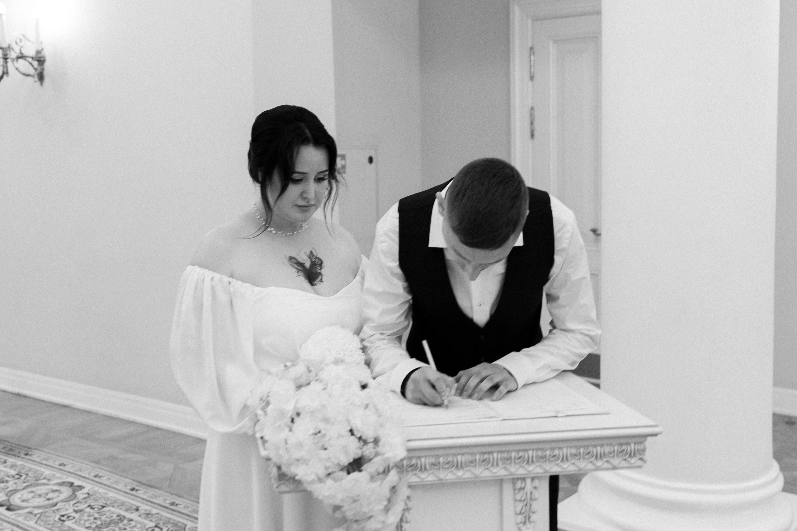 Алёна+Дмитрий. Главная