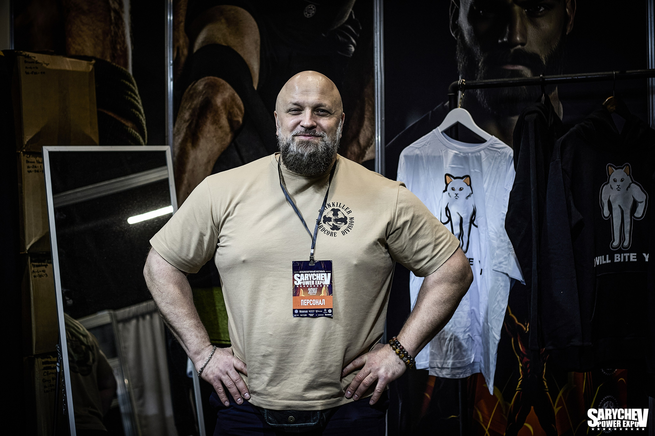 SARYCHEV POWER EXPO & Наше Дело» 2025 Москва