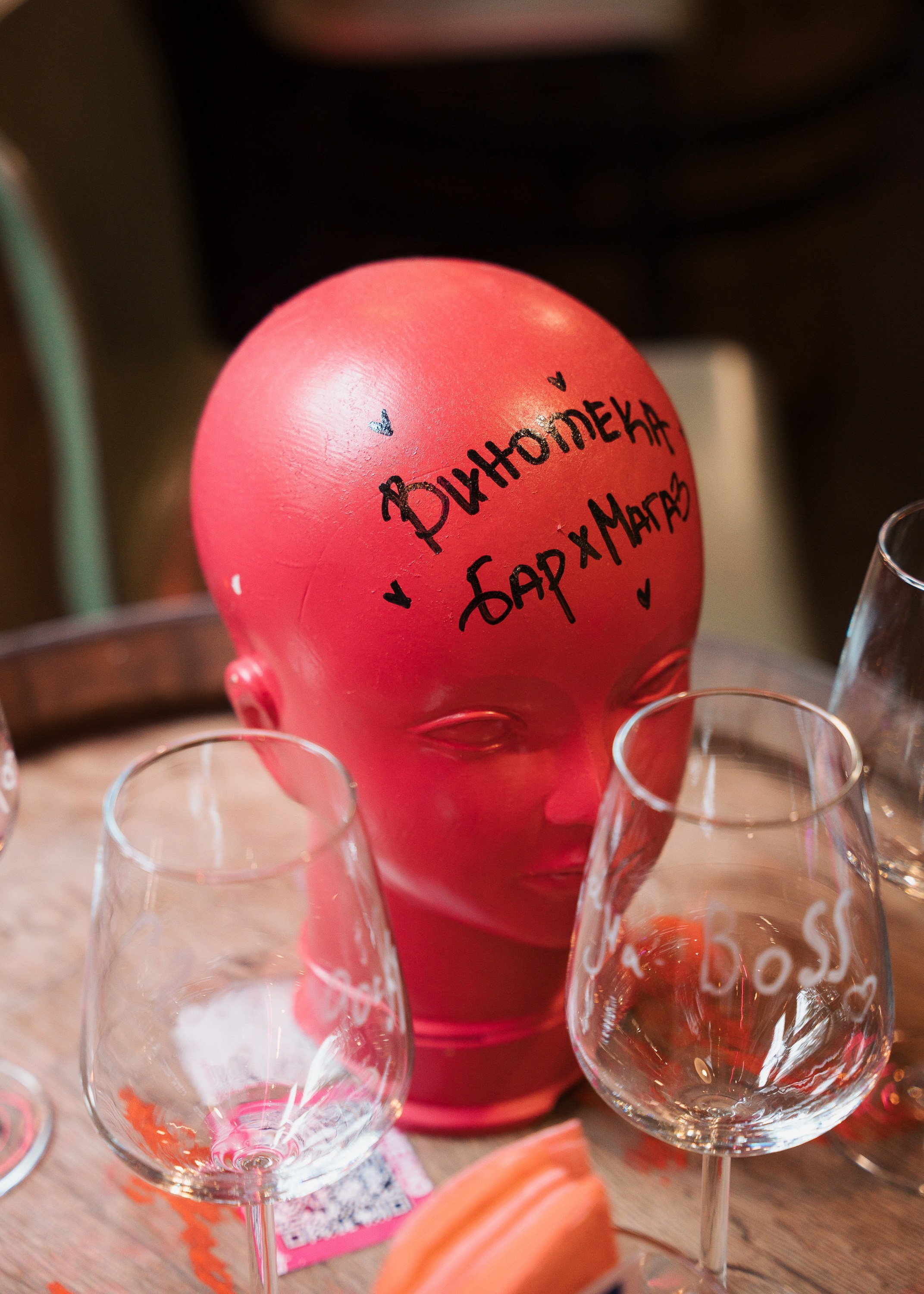 ВИНОТЕКА БАР х МАГАЗ — 3 ГОДА. СВОИ. ФОТООТЧЕТЫ-СОБЫТИЯ-МЕСТА