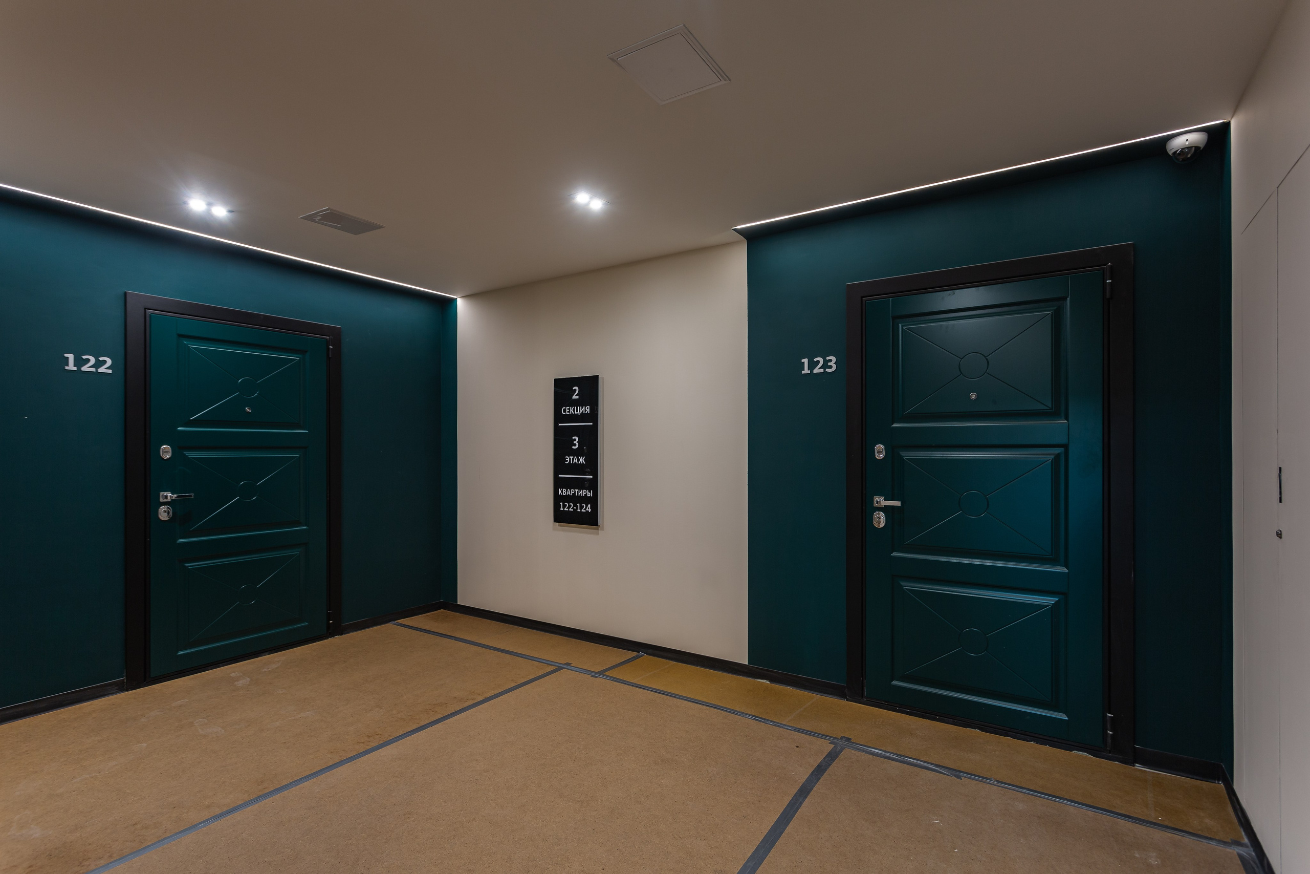 Жилой комплекс Первомайская 60. Фотограф Алексей Зарецкий