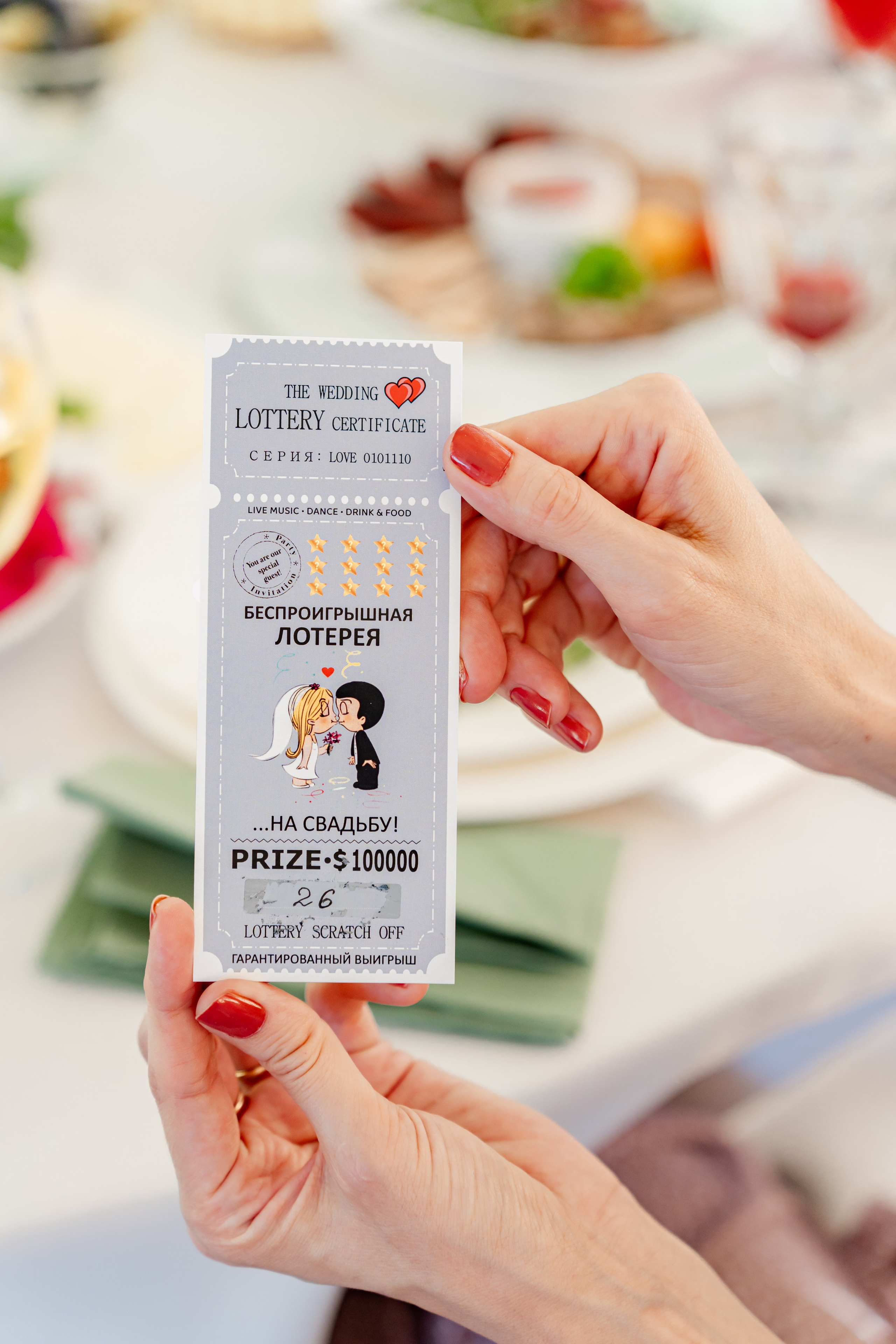 Анна & Александр. Фотограф Москва. Базанова Анастасия