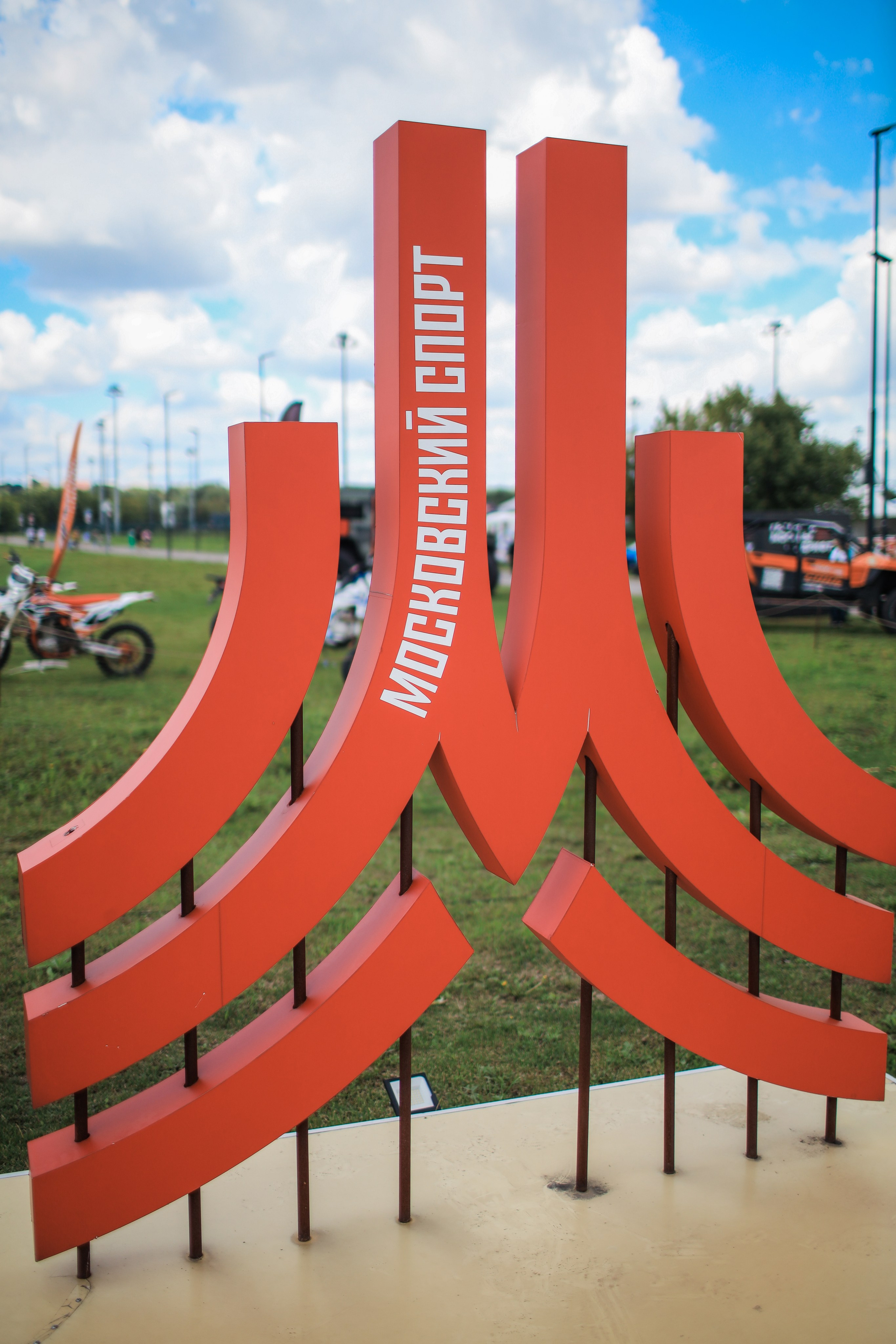 Чемпионат Москвы по дрифту 2023. Свадебный фотограф Расторгуев Дмитрий