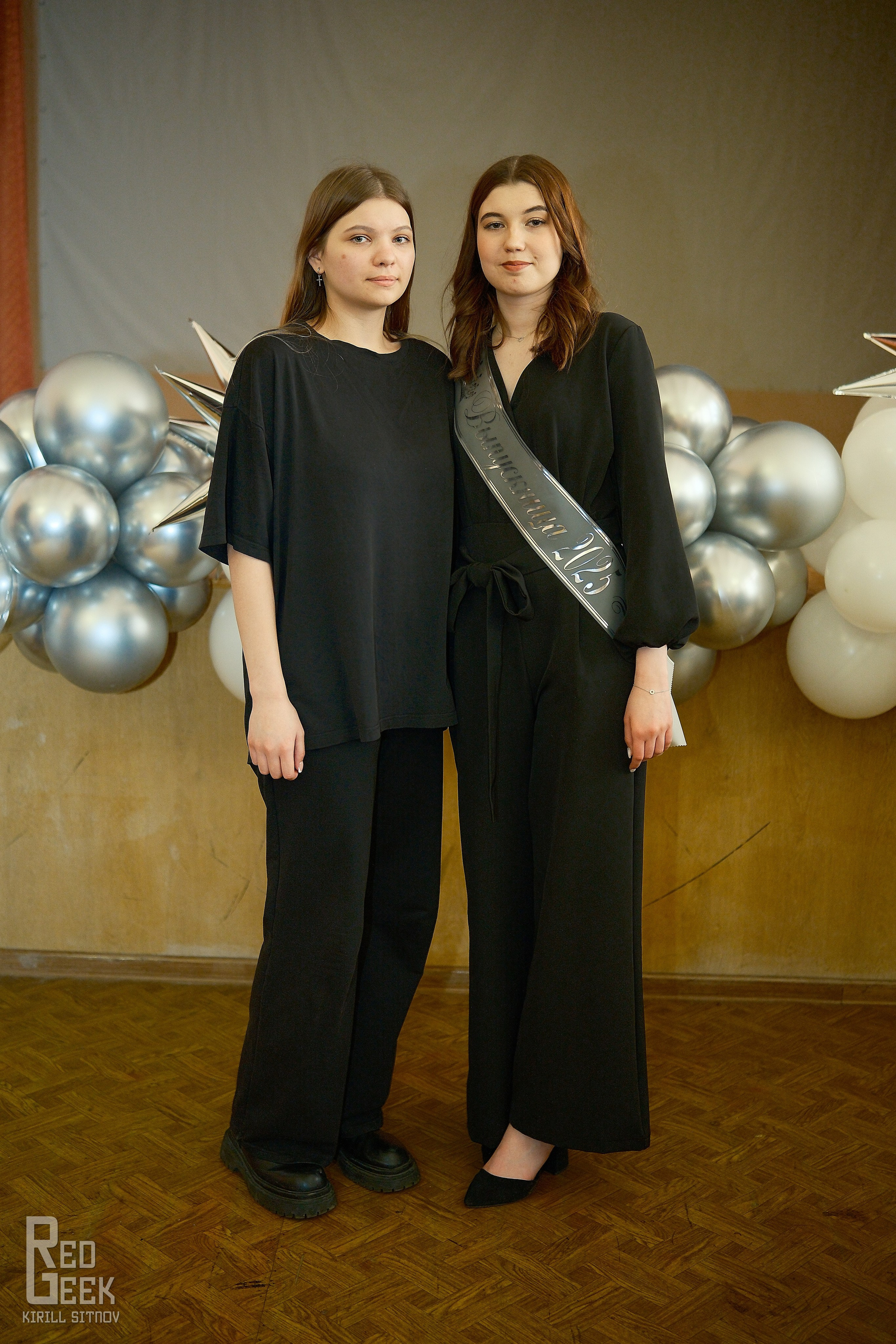 Выпускной в педагогическом колледже. RedGeek - блогер и стручњак за образовање и ИТ Кирил Ситнов