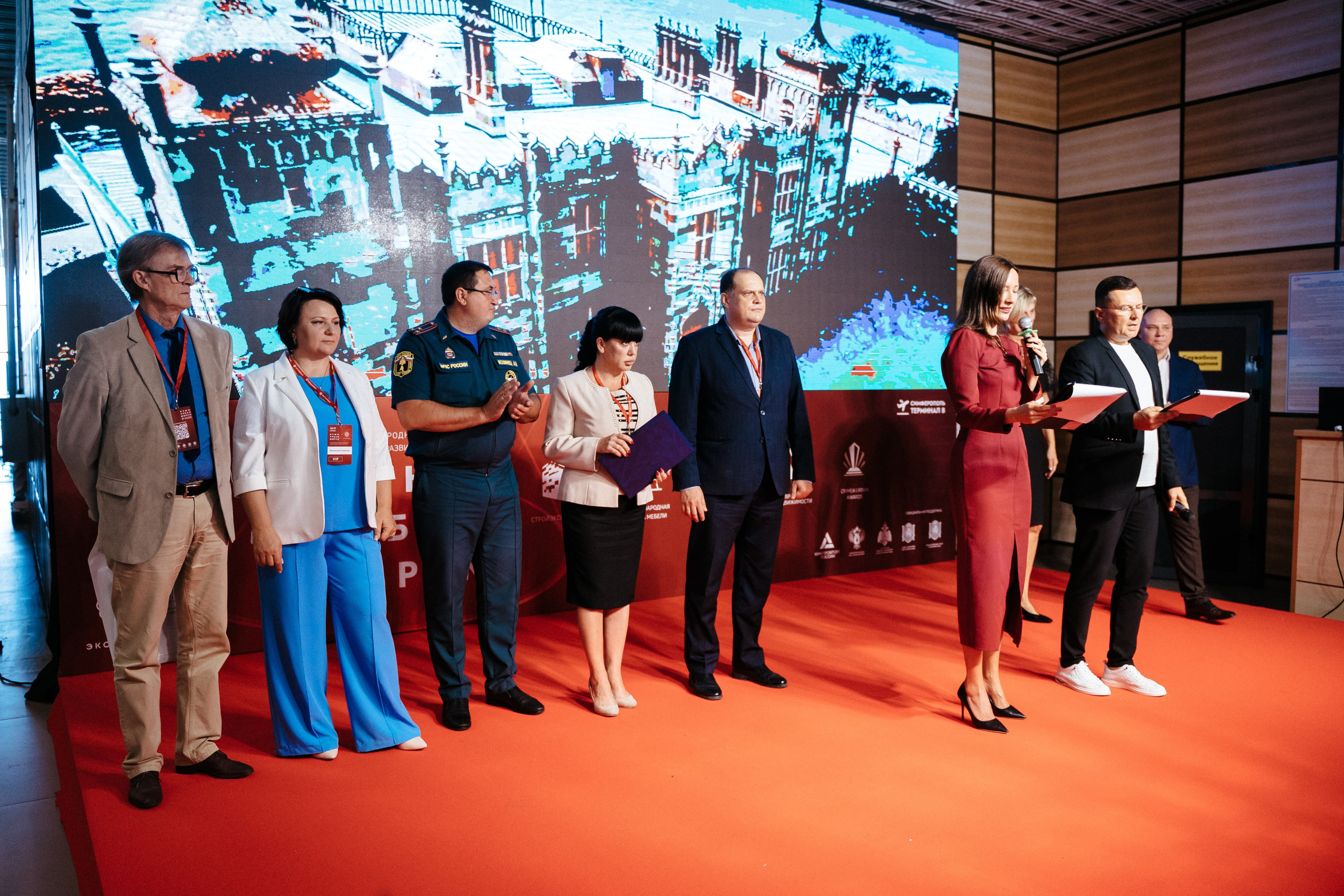 Форум. Свадебный фотограф в Симферополе