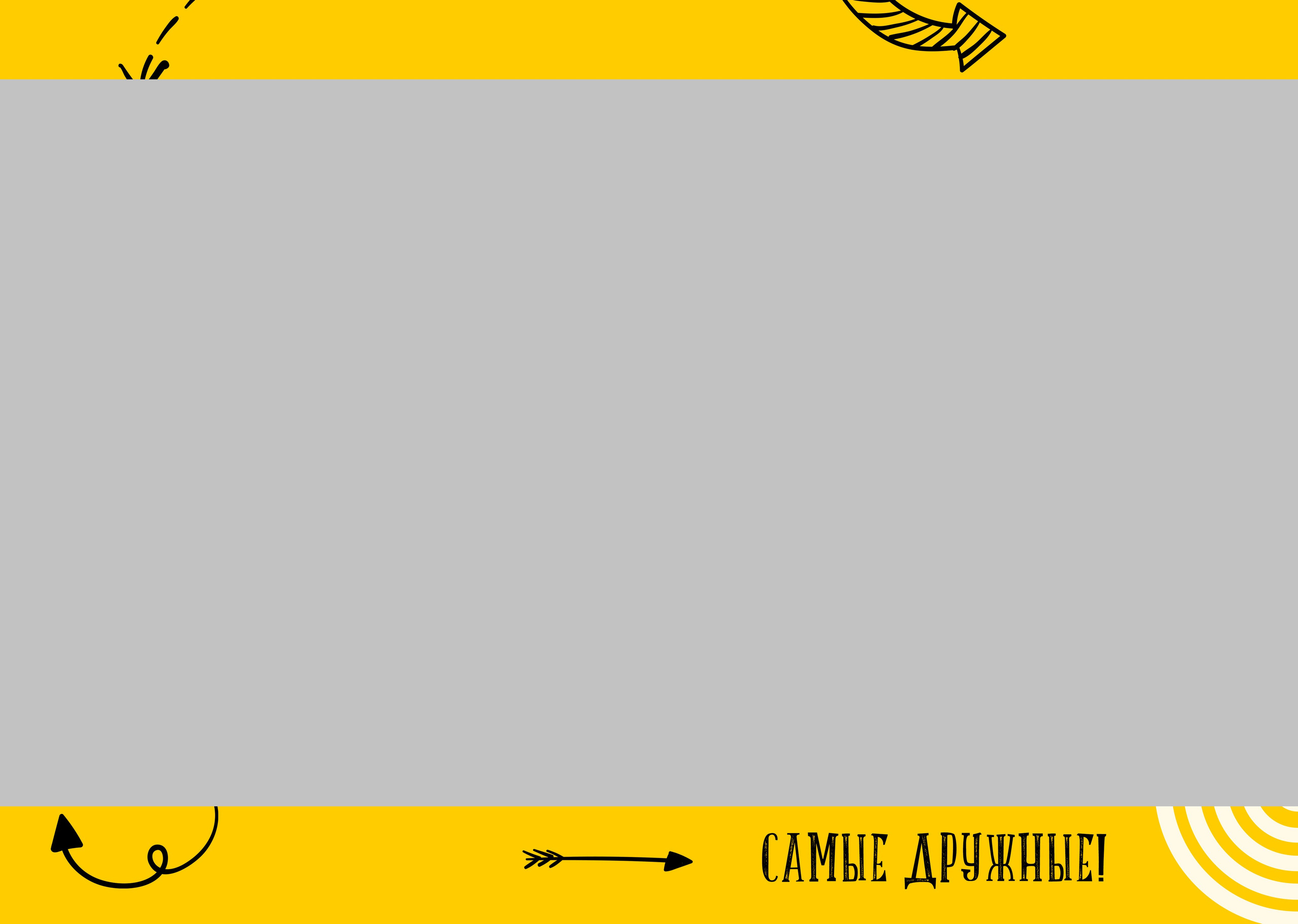 Дизайны альбомов для начальной школы. Детский и семейный фотограф   г. Краснодар