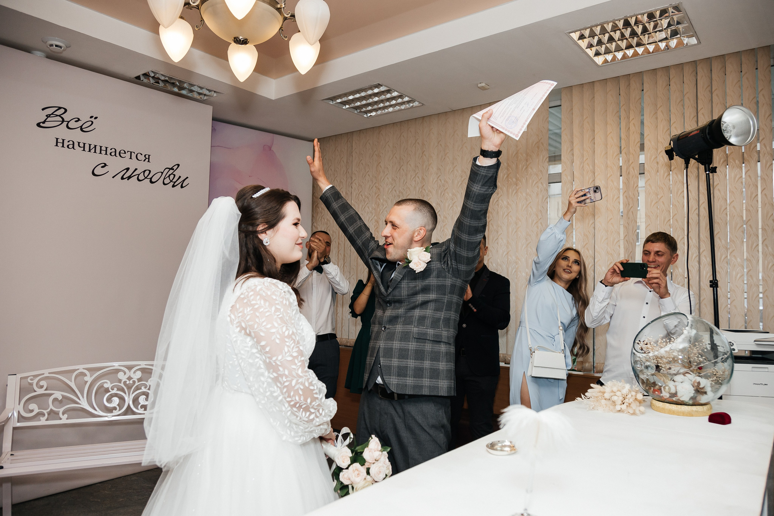 Максим и Нина/2024. Свадебный и семейный фотограф в Екатеринбурге