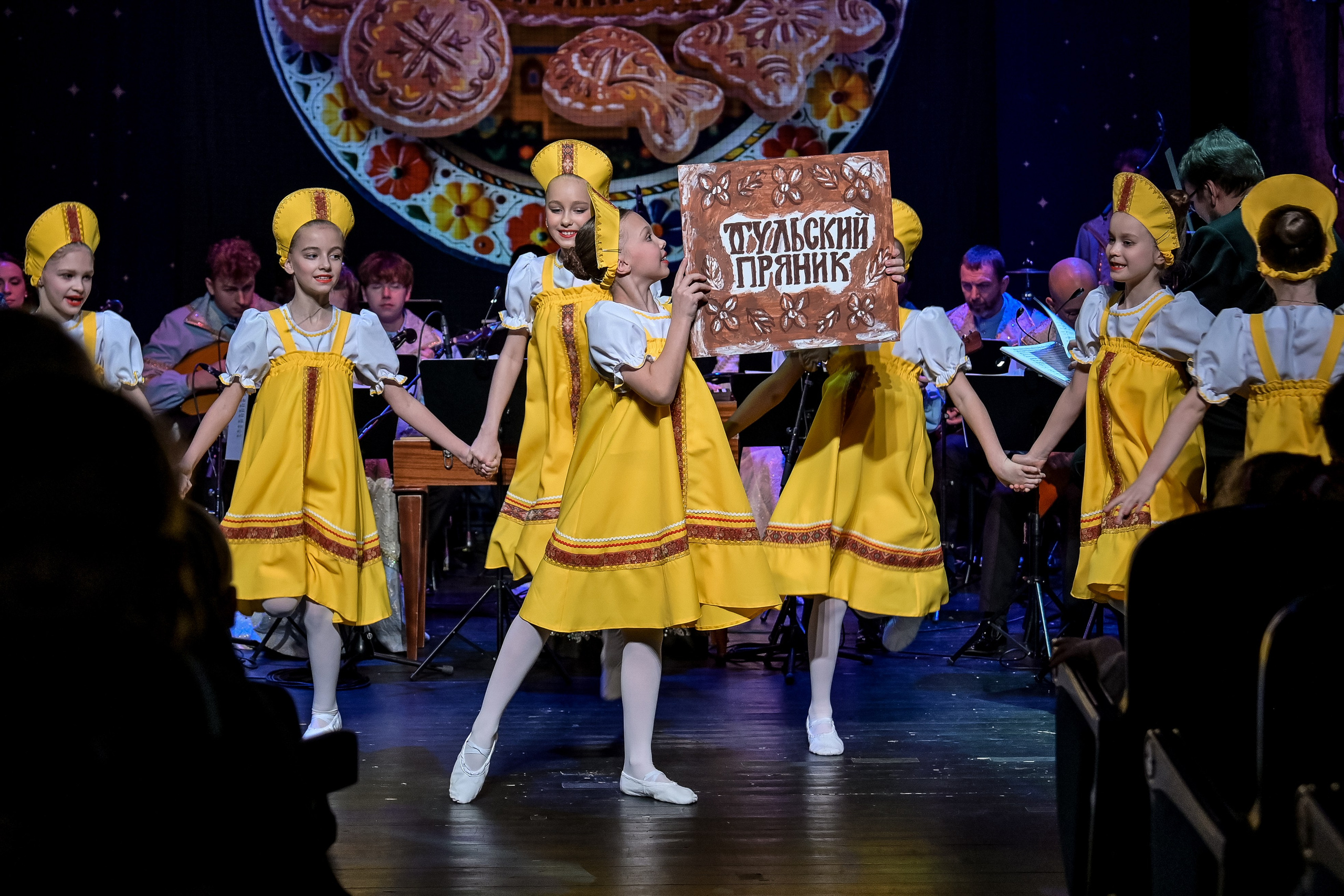 Премьера музыкальной сказки «Кузьма Скоробогатый» с актером Александром Олешко. Фотограф в Москве Тамрико Федосеева
