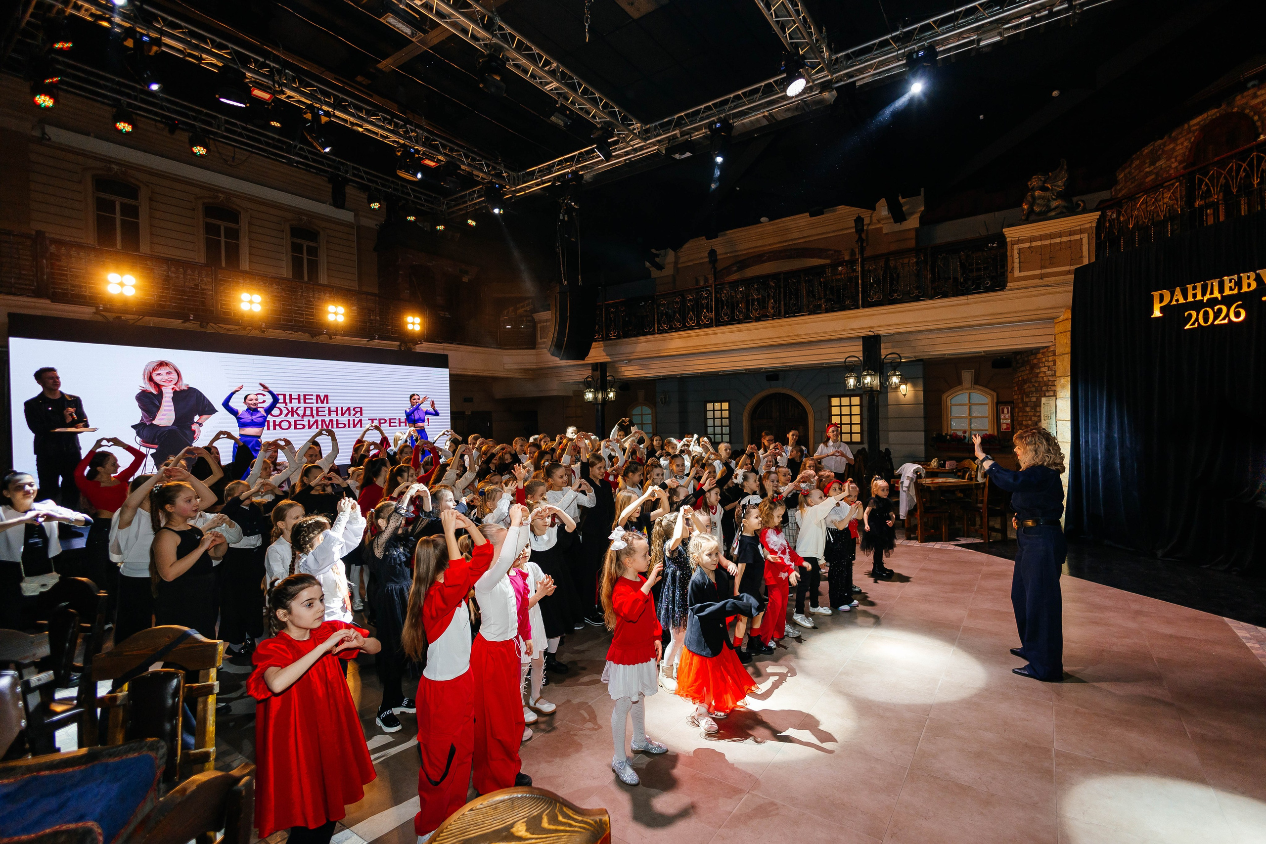 Рандеву. Семейный фотограф в Волгодонске Краченцева Анна