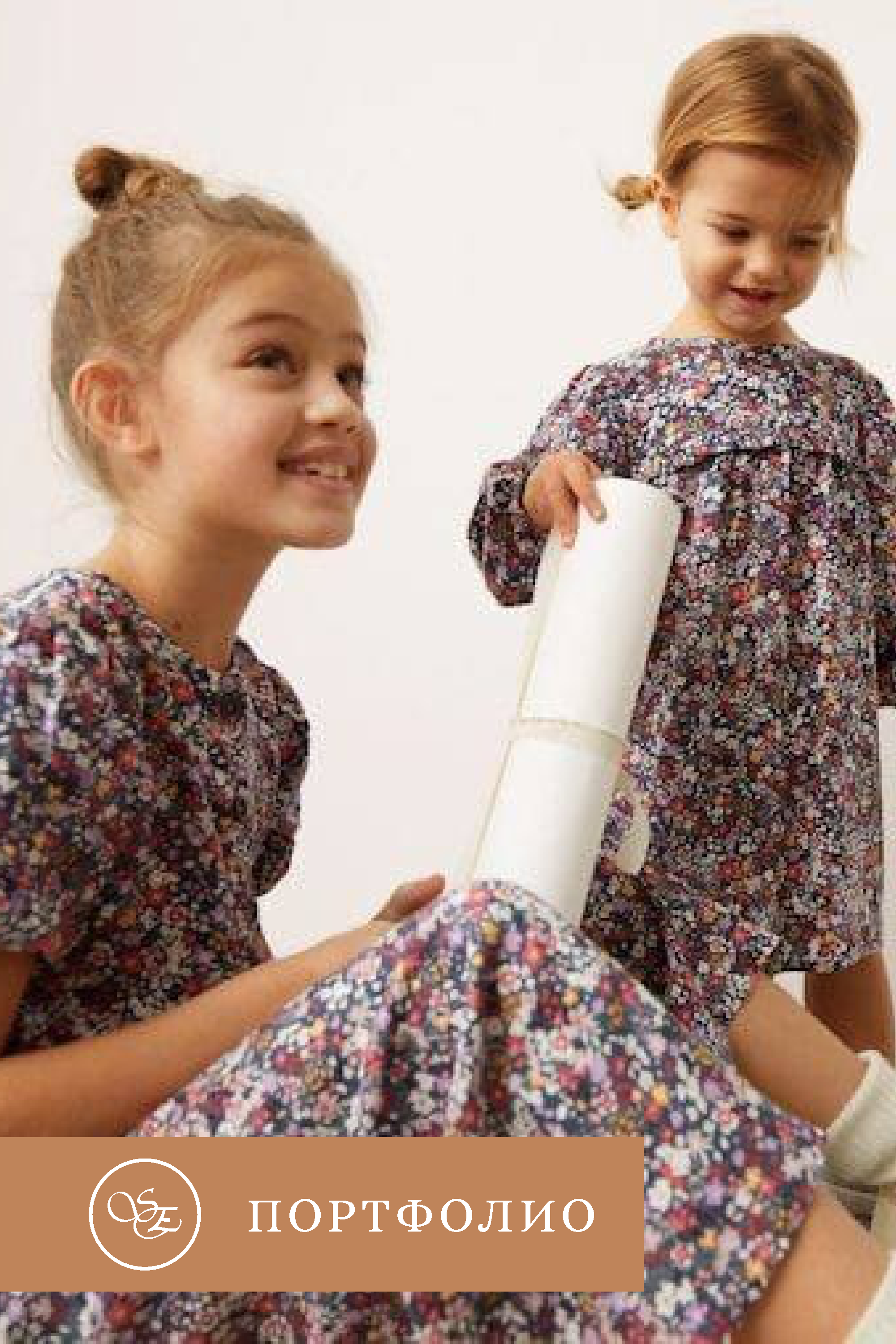 Предметное фото - элегантные наряды для маленьких модников.