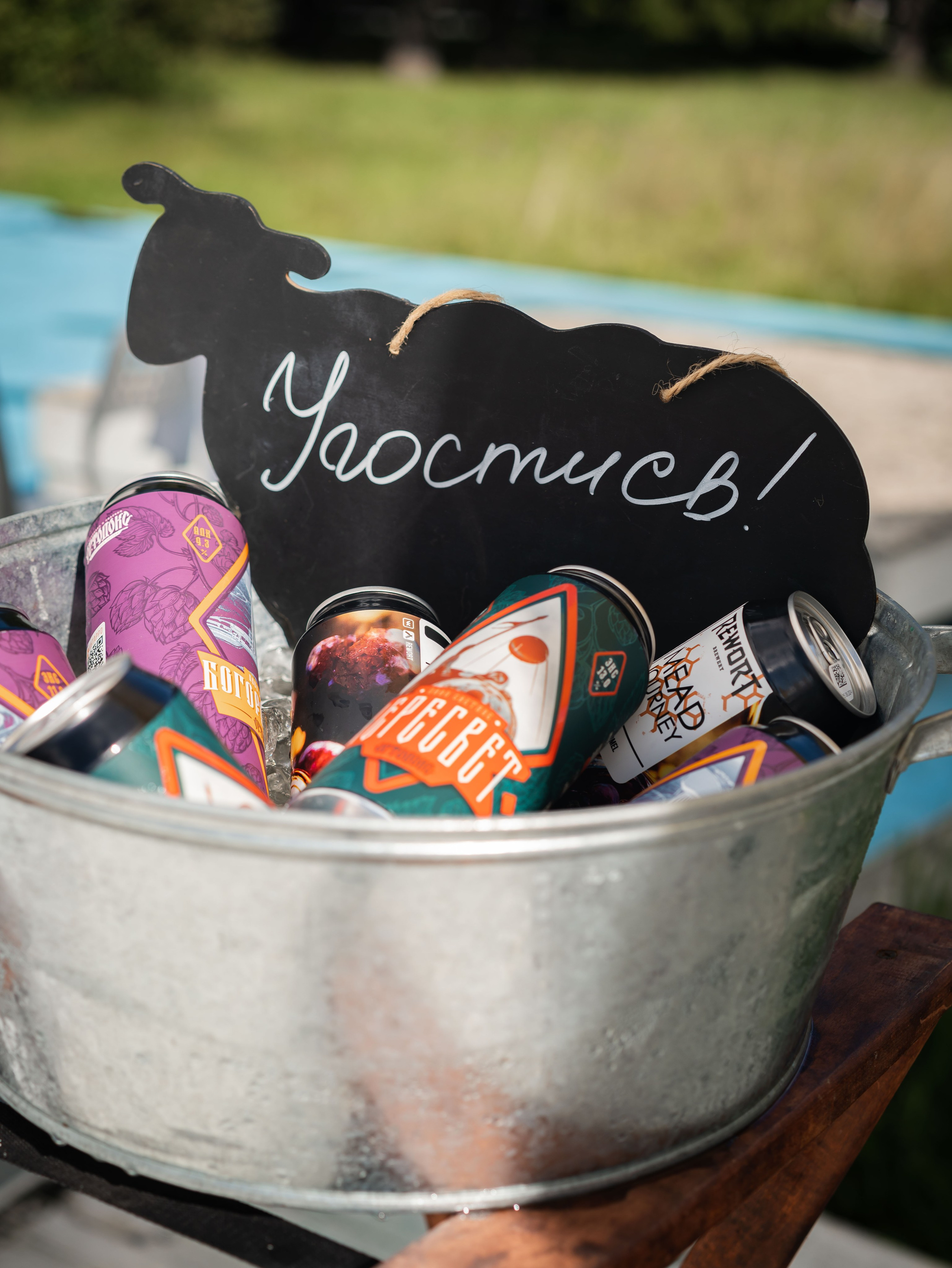 Свадьба — Кирилл & Полина 08.09.24. Фотограф Москва