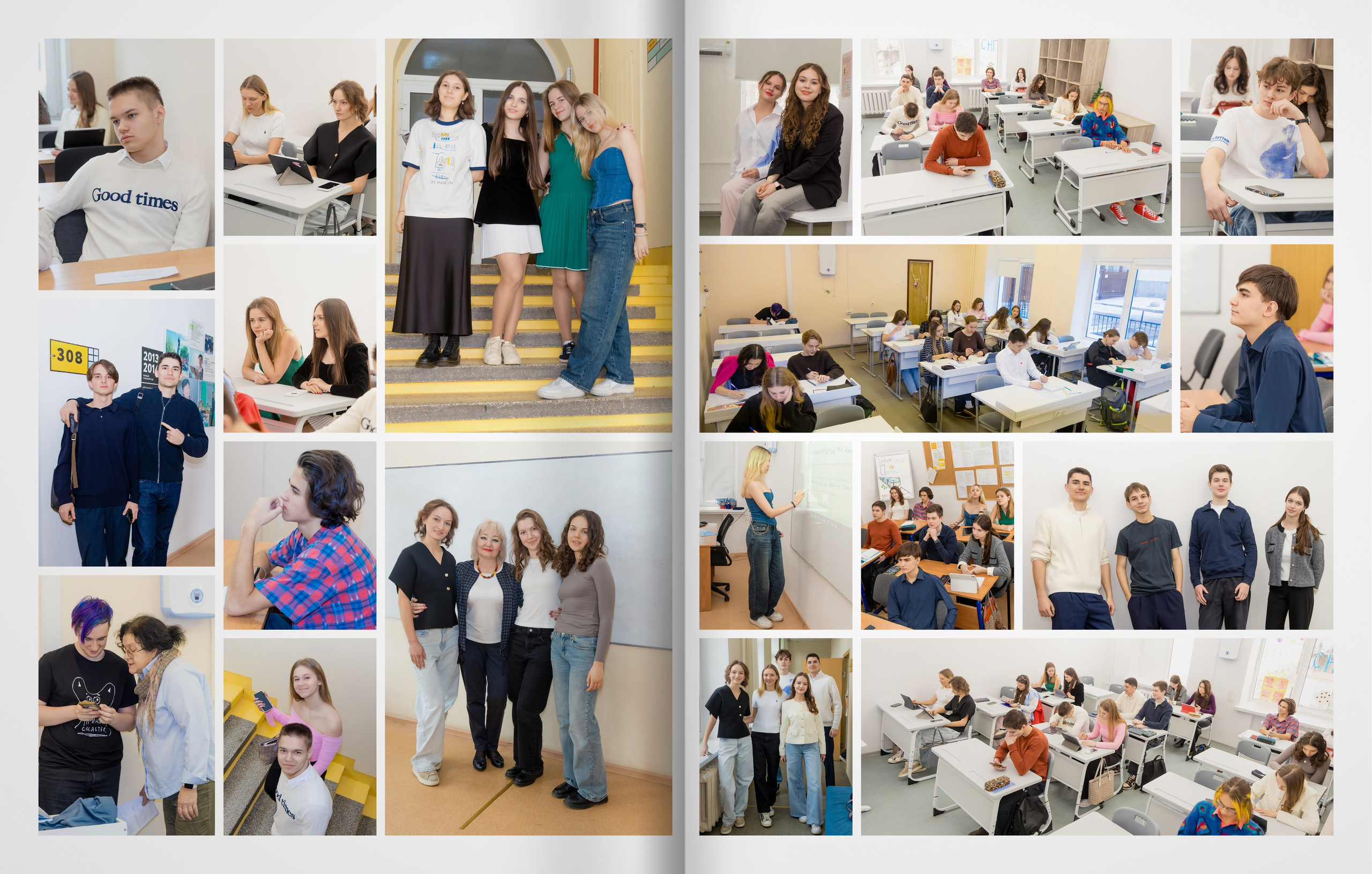 2025 — лицей ВШЭ — группа 11С1. ТВОЯ ШКОЛЬНАЯ ИСТОРИЯ — фотограф Юлия Федосеева