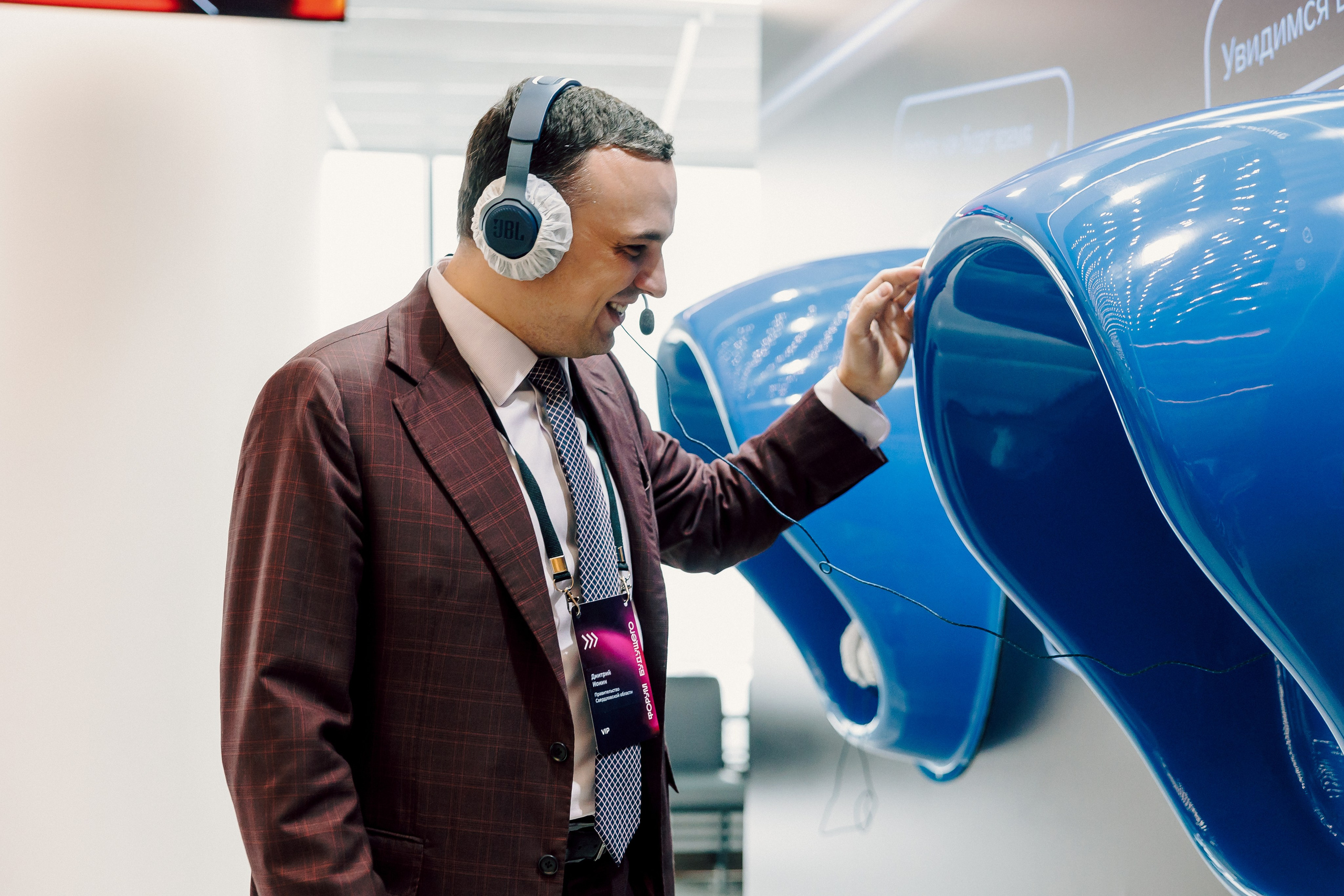 СКБ Контур — Форум будущего — Деловая программа. Лёшка Варзегов — фотограф