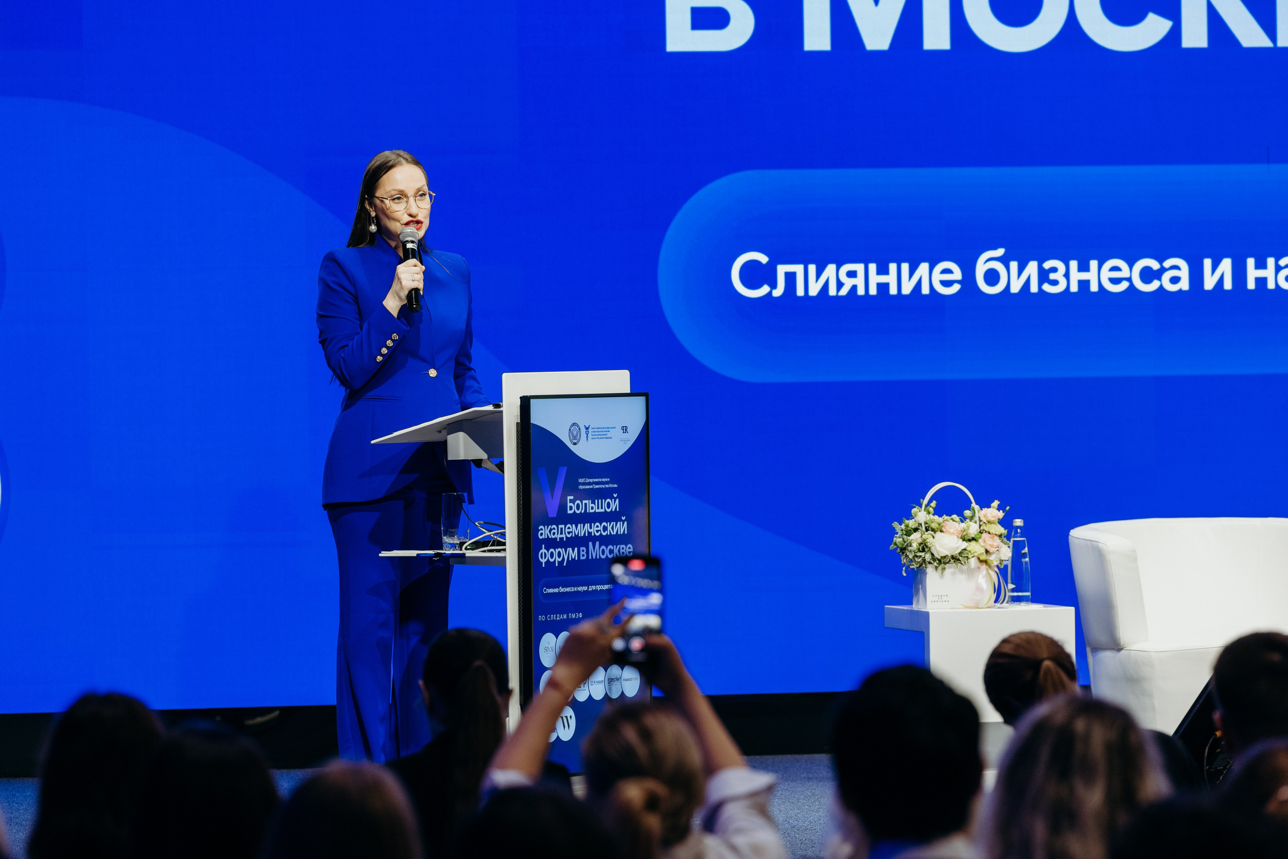 Деловые мероприятия. Аксана Лисовская фотограф в Москве. Фотографии с характером