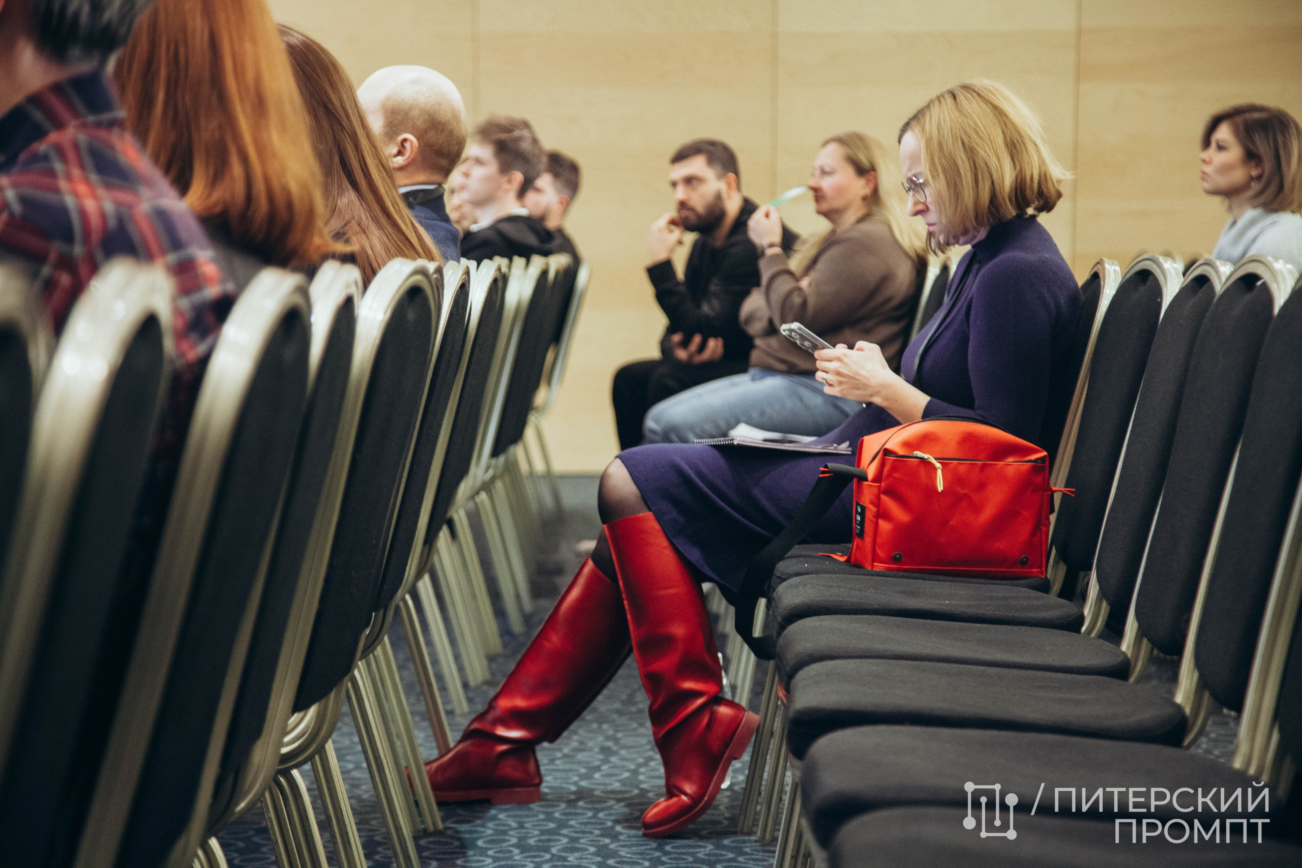Конференция по нейросетям «Питерский Промпт». Репортажный фотограф во Всеволожске и Санкт-Петербурге Владимир Капустин