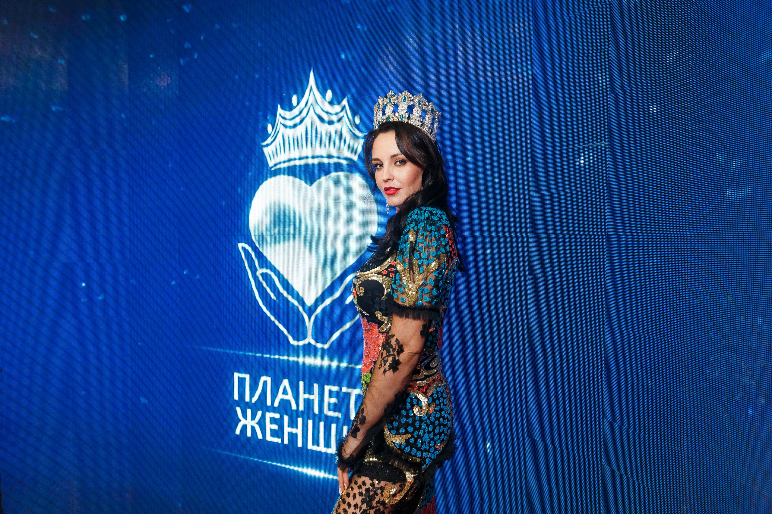 «Миссис Россия 2021». Фотограф Москва