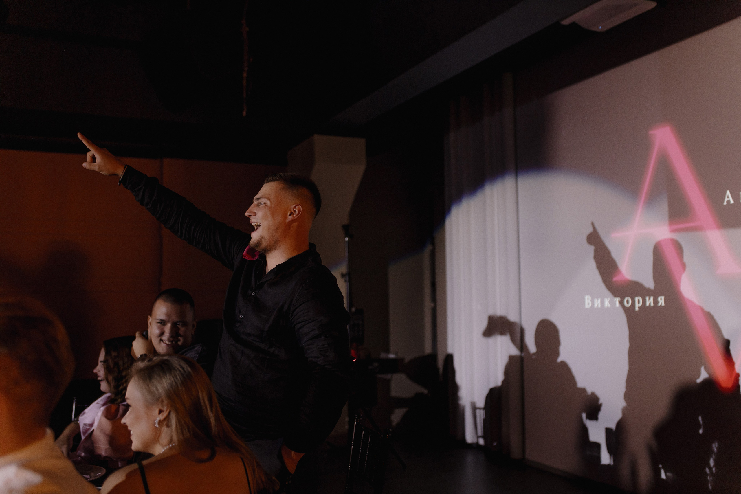 Андрей и Вика. Свадебный фотограф Лопатин Василий