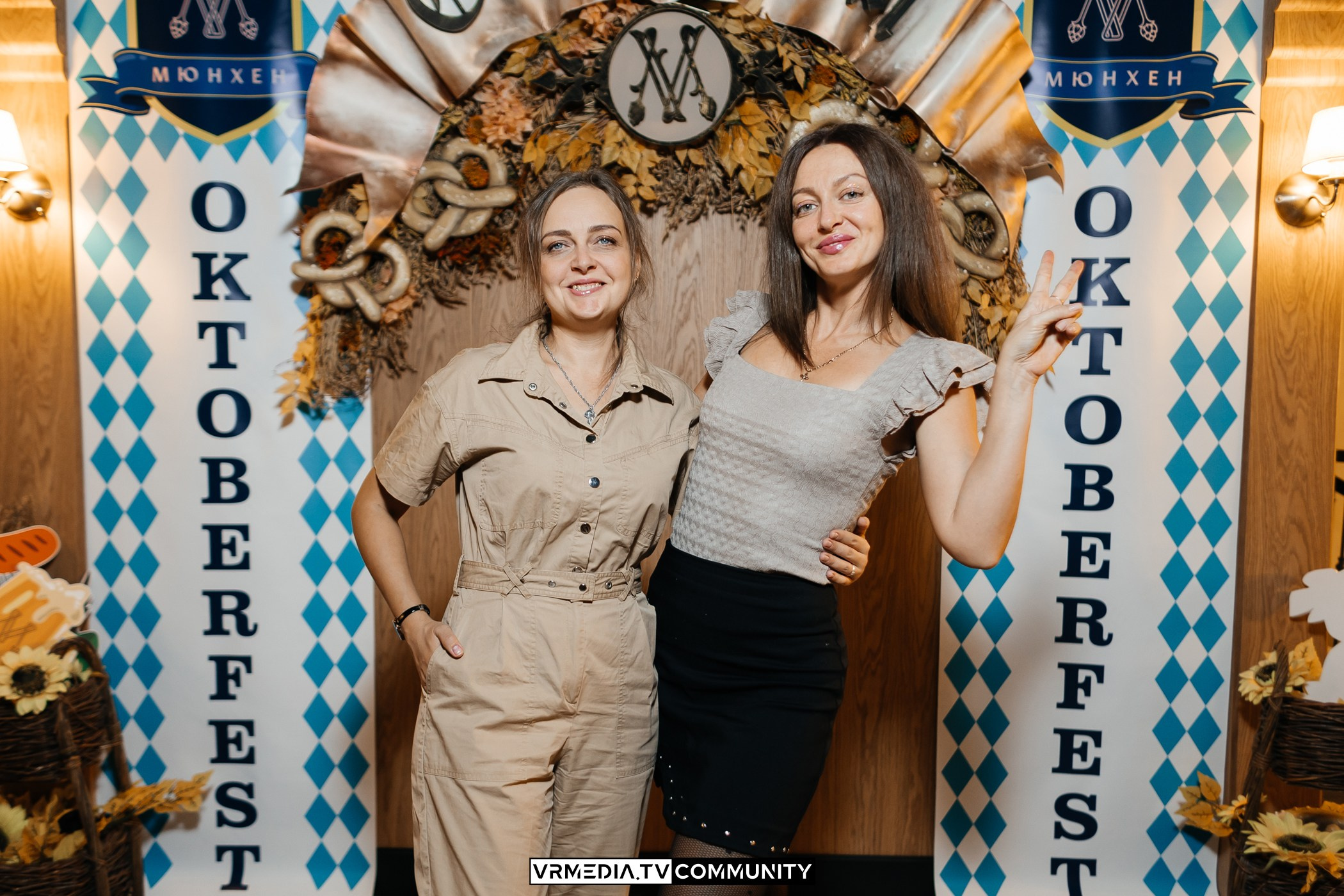 «Октоберфест» в ресторане «Мюнхен»